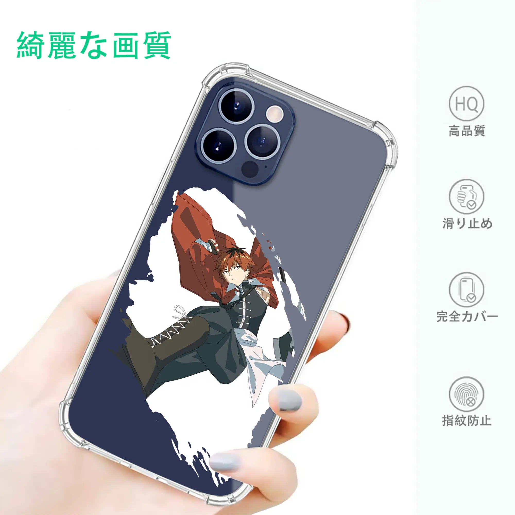 葬送のフリーレン（Frieren） グッズ,シュタルク（Stark）