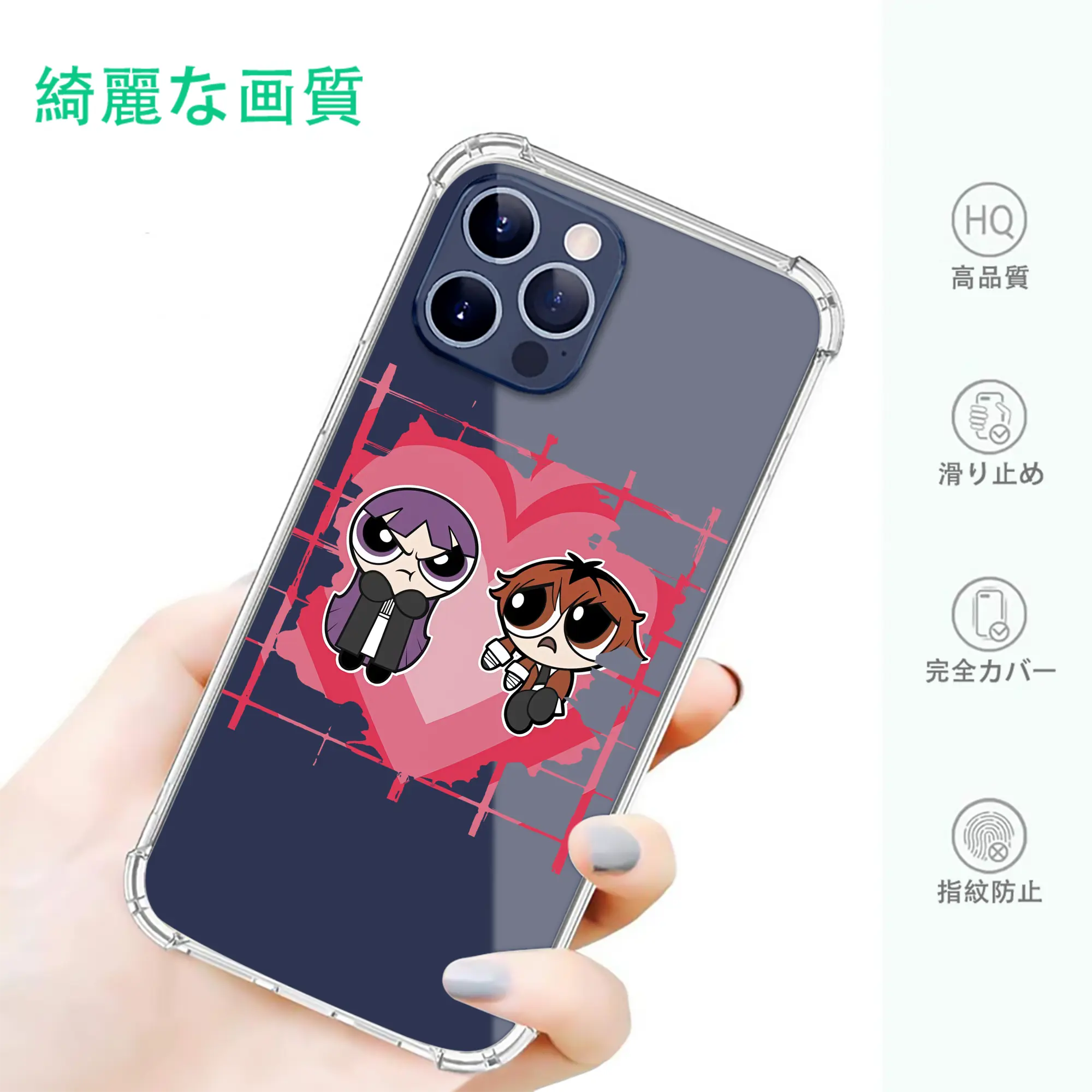 葬送のフリーレン（Frieren） グッズ,シュタルク（Stark）