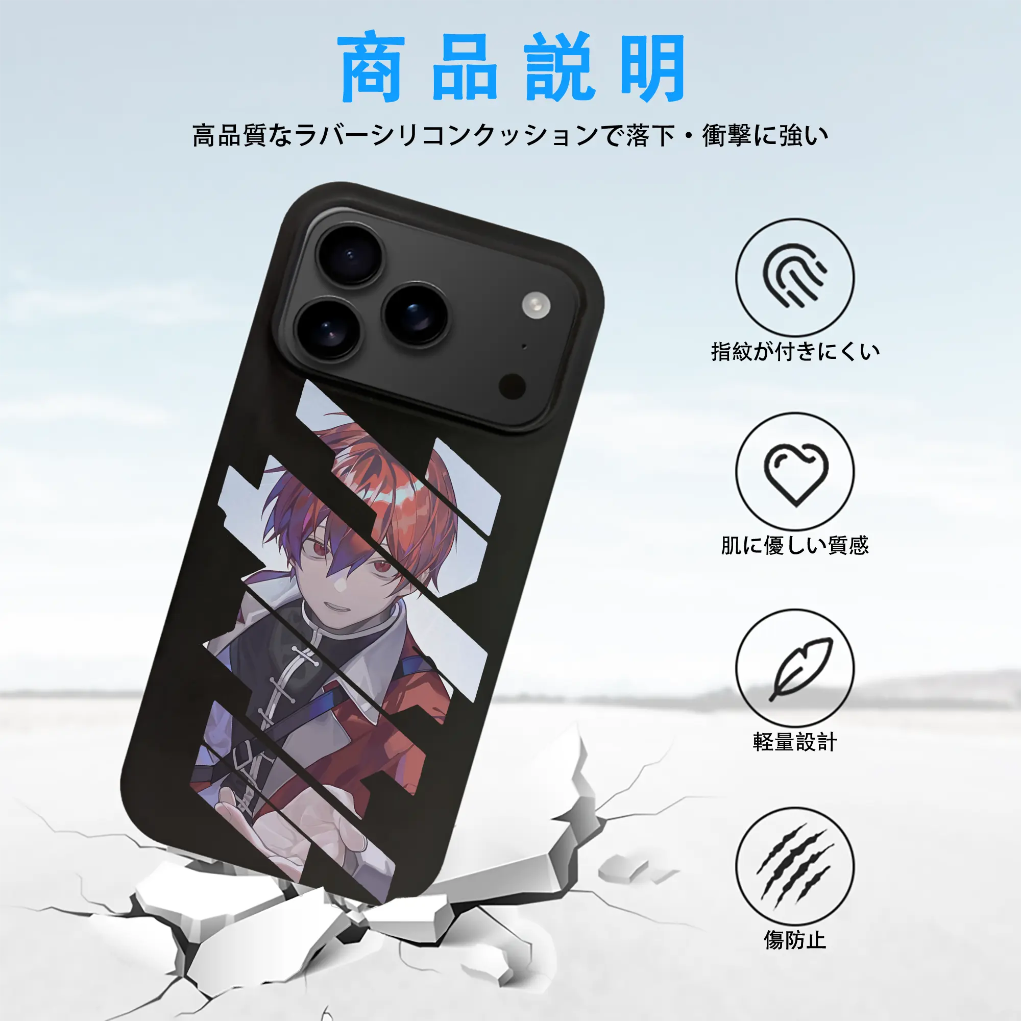 葬送のフリーレン（Frieren） グッズ,シュタルク（Stark）