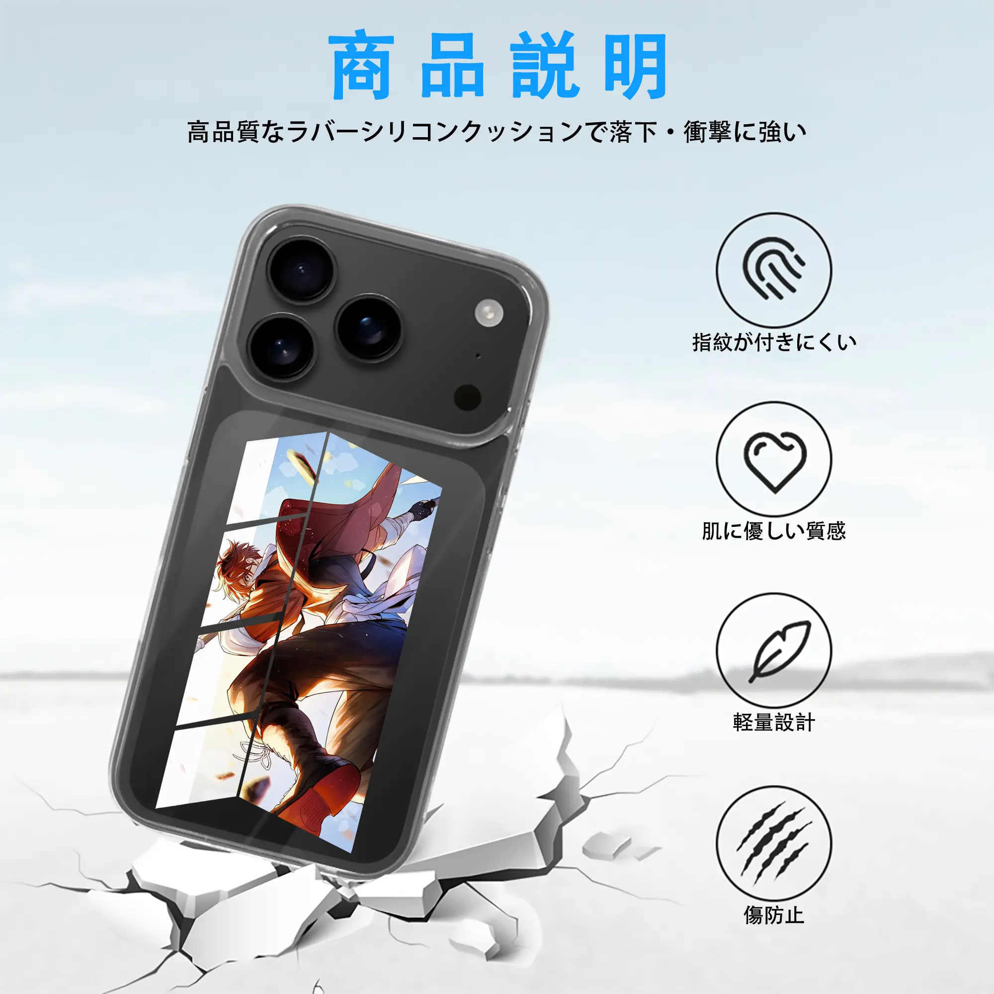 葬送のフリーレン（Frieren） グッズ,シュタルク（Stark）