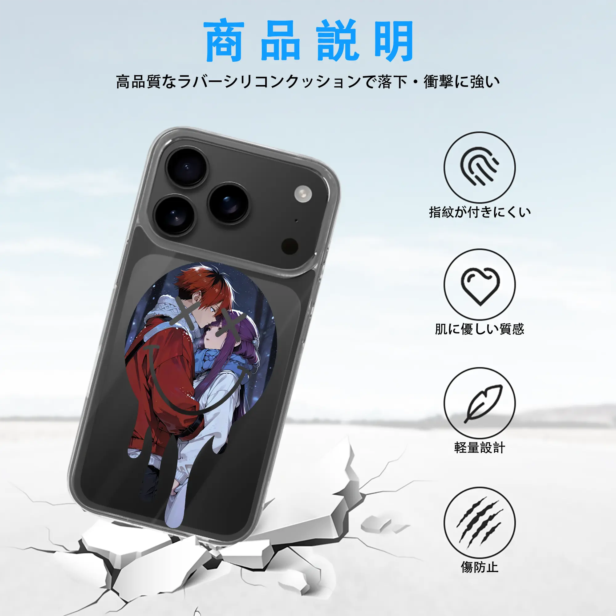 葬送のフリーレン（Frieren） グッズ,シュタルク（Stark）