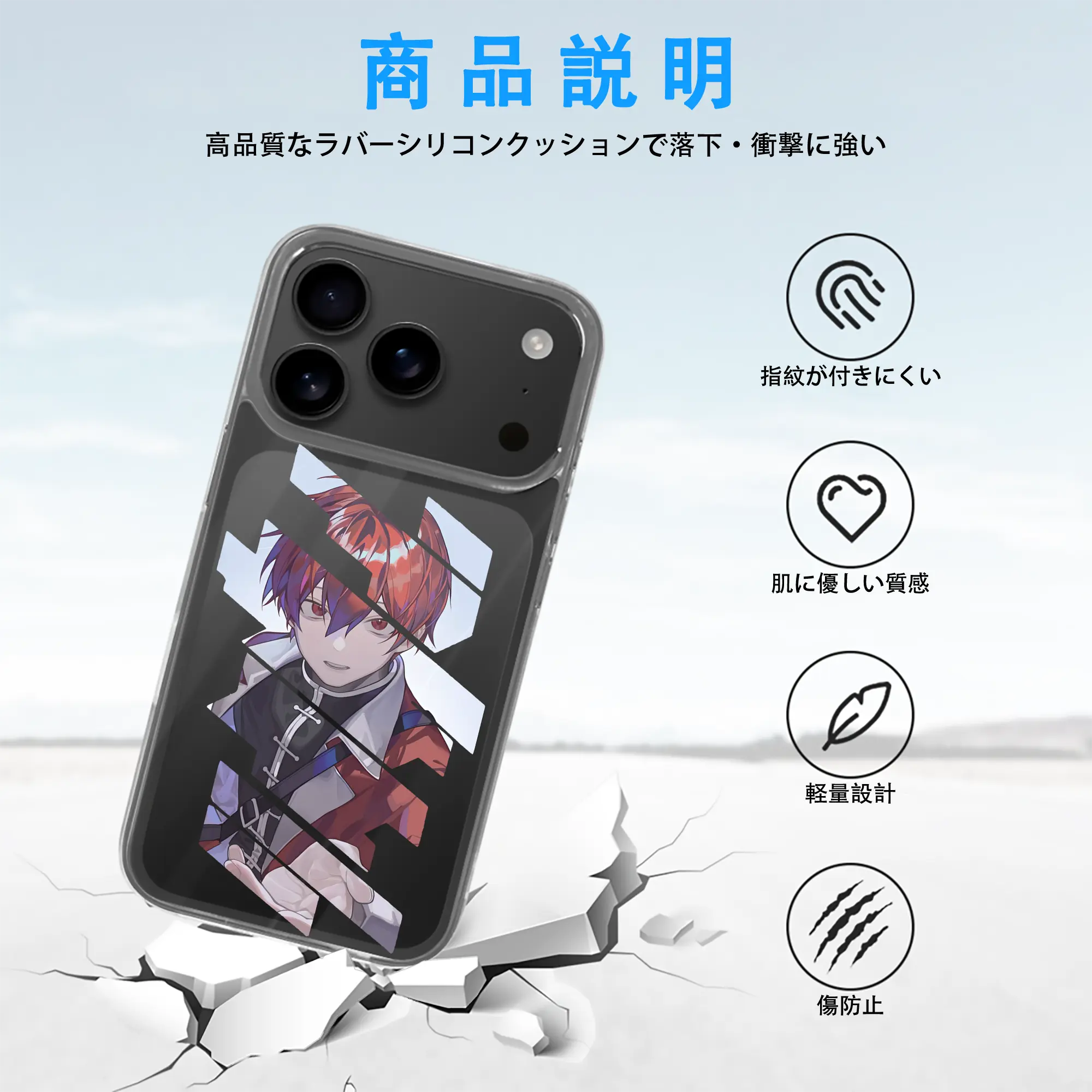 葬送のフリーレン（Frieren） グッズ,シュタルク（Stark）