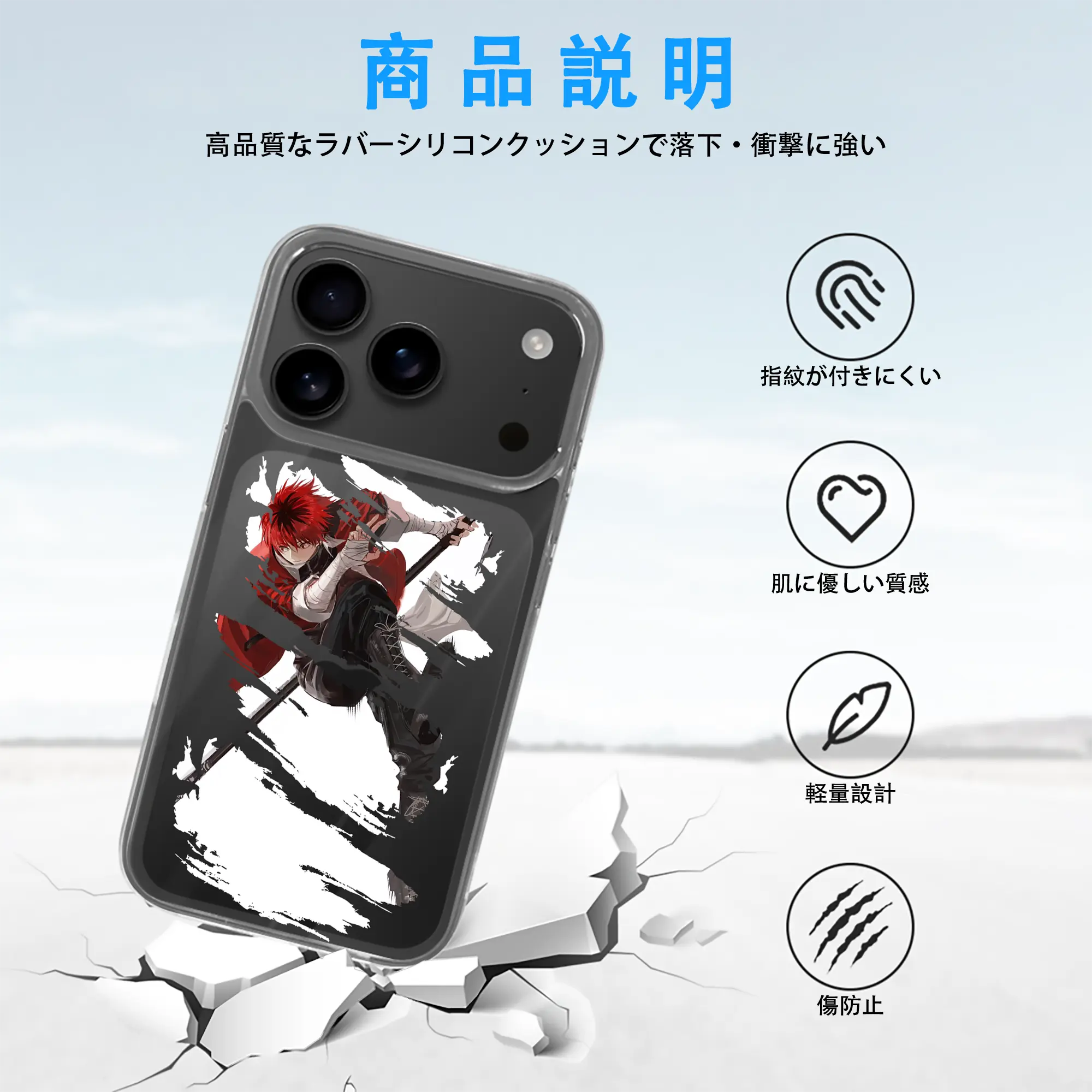 葬送のフリーレン（Frieren） グッズ,シュタルク（Stark）