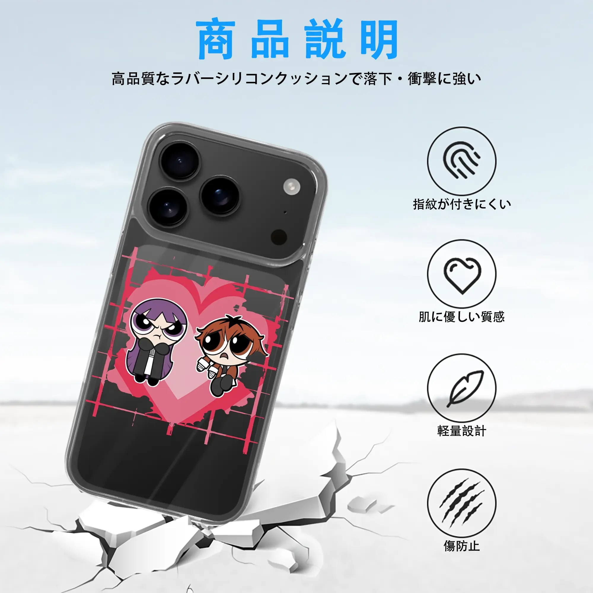 葬送のフリーレン（Frieren） グッズ,シュタルク（Stark）