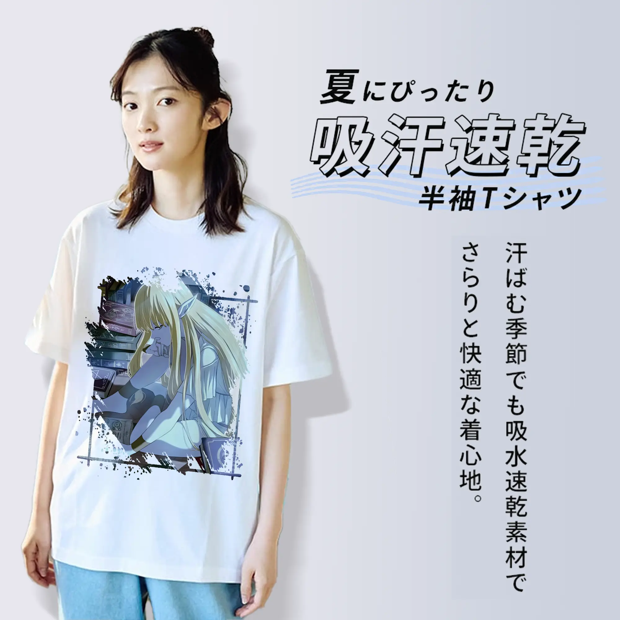 葬送のフリーレン（Frieren） グッズ,ゼーリエ（Serie）