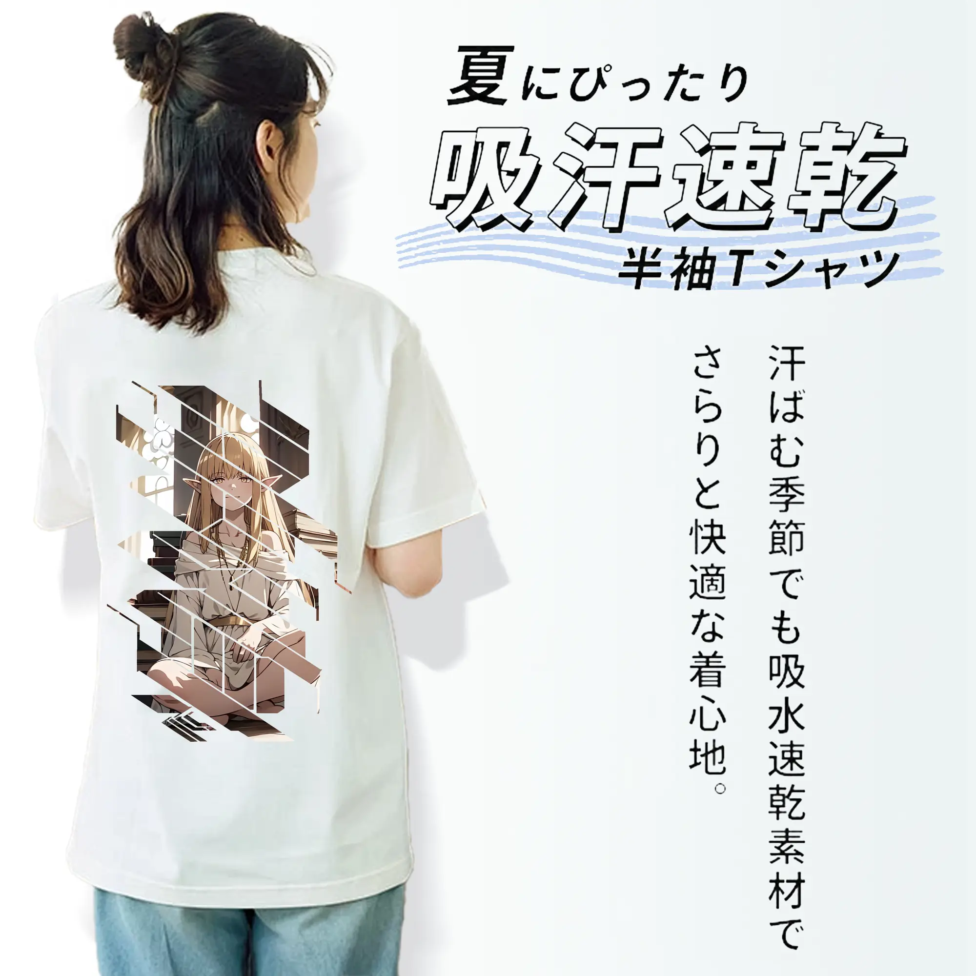 葬送のフリーレン（Frieren） グッズ,ゼーリエ（Serie）