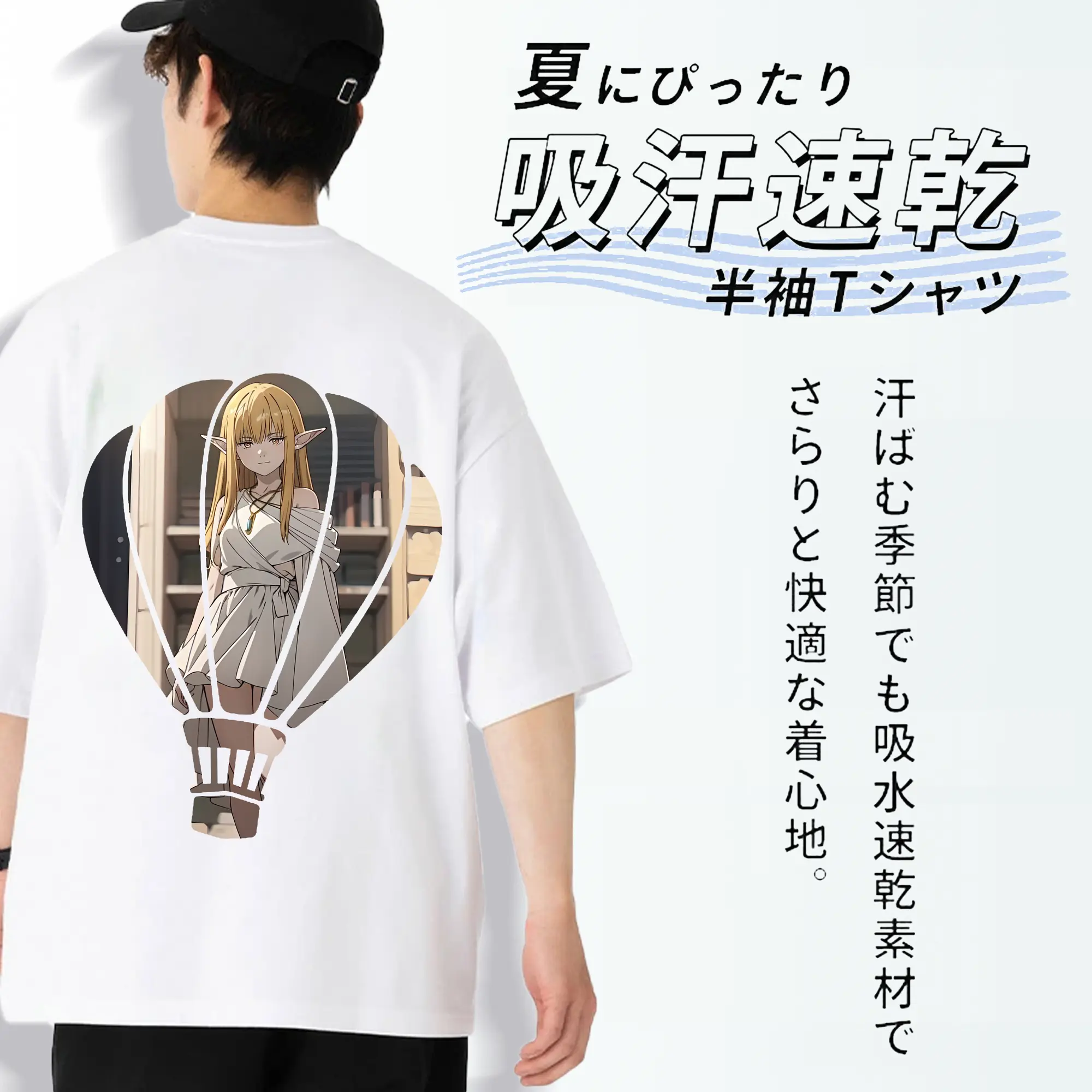 葬送のフリーレン（Frieren） グッズ,ゼーリエ（Serie）