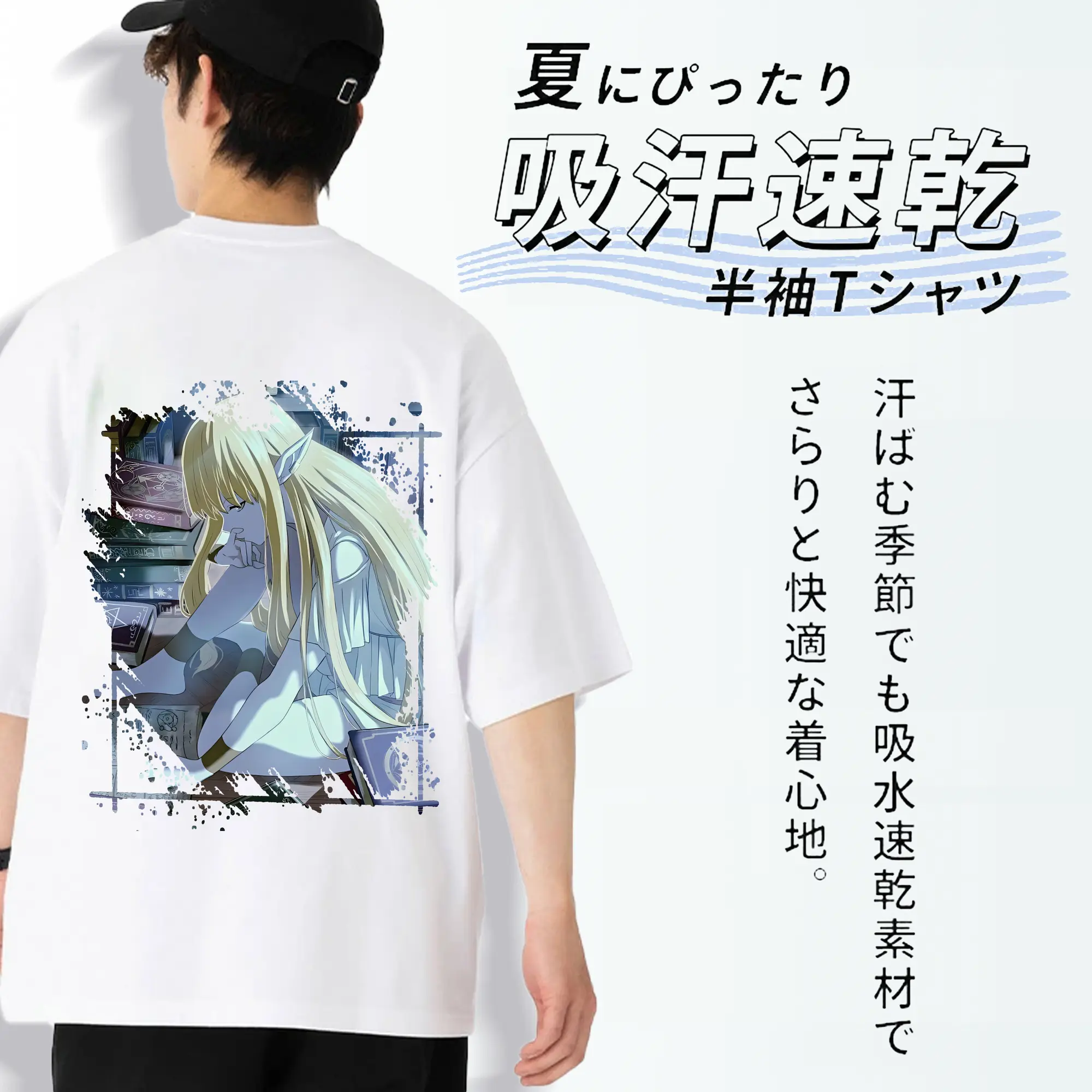 葬送のフリーレン（Frieren） グッズ,ゼーリエ（Serie）