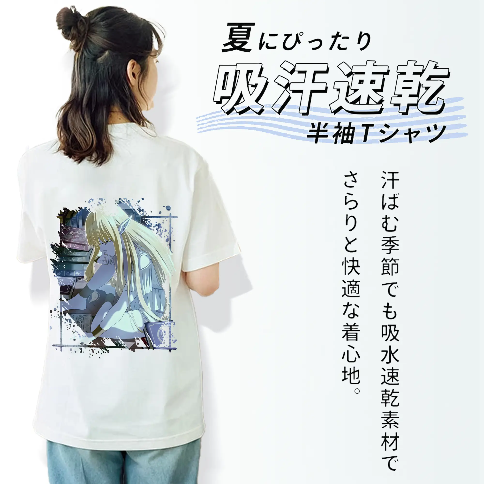 葬送のフリーレン（Frieren） グッズ,ゼーリエ（Serie）