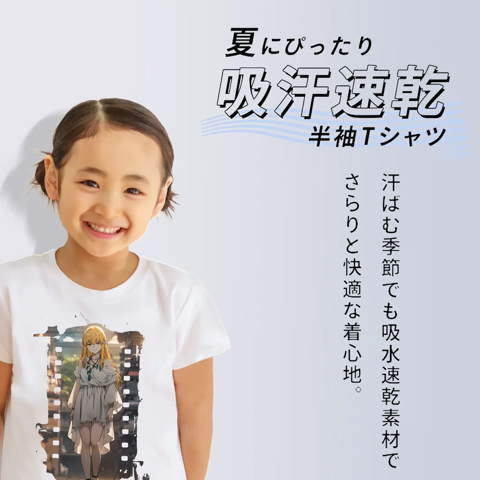 葬送のフリーレン（Frieren） グッズ,ゼーリエ（Serie）