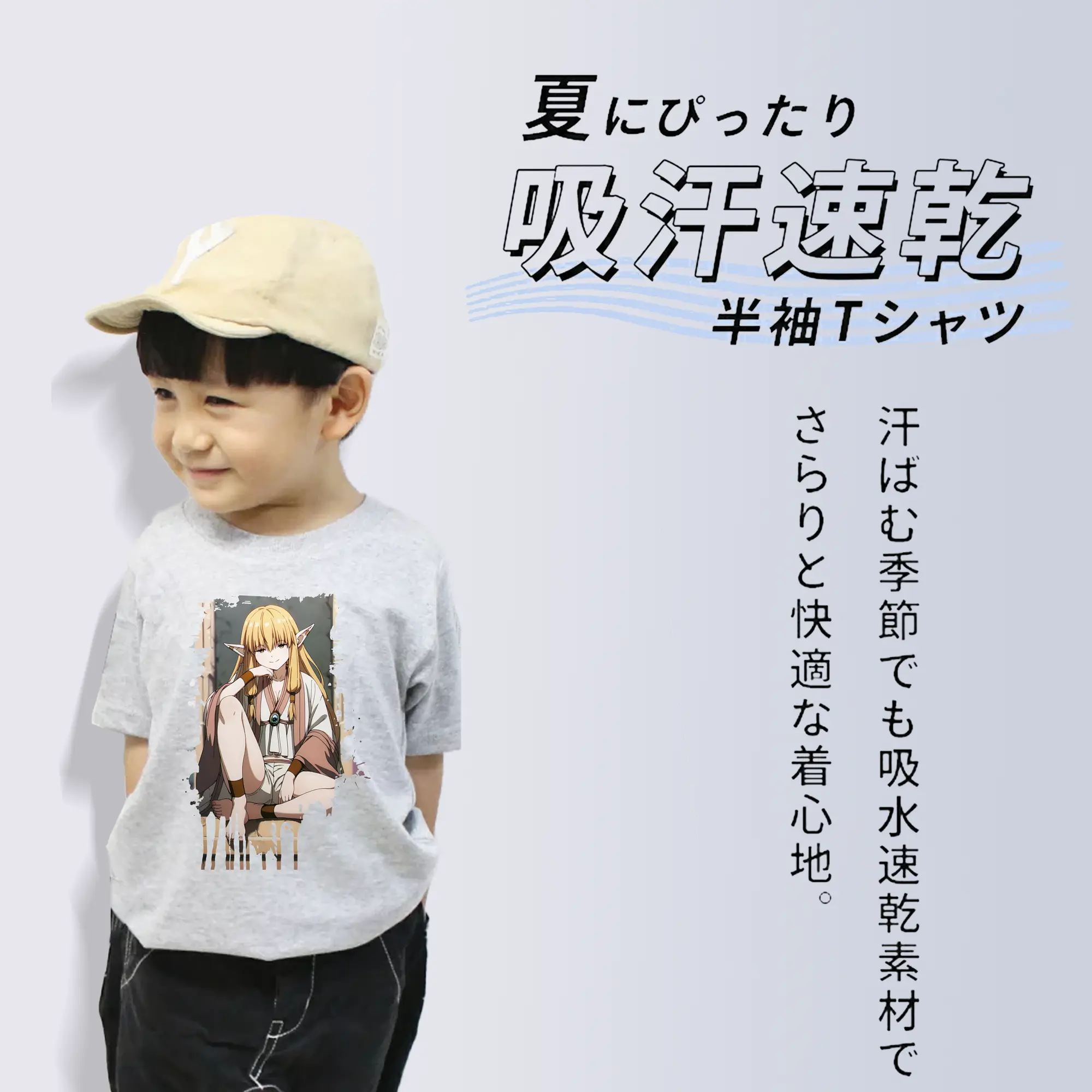 葬送のフリーレン（Frieren） グッズ,ゼーリエ（Serie）