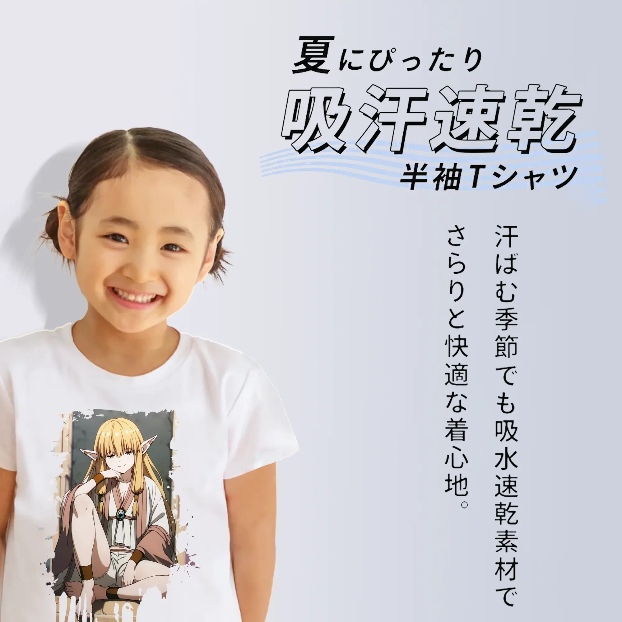 葬送のフリーレン（Frieren） グッズ,ゼーリエ（Serie）