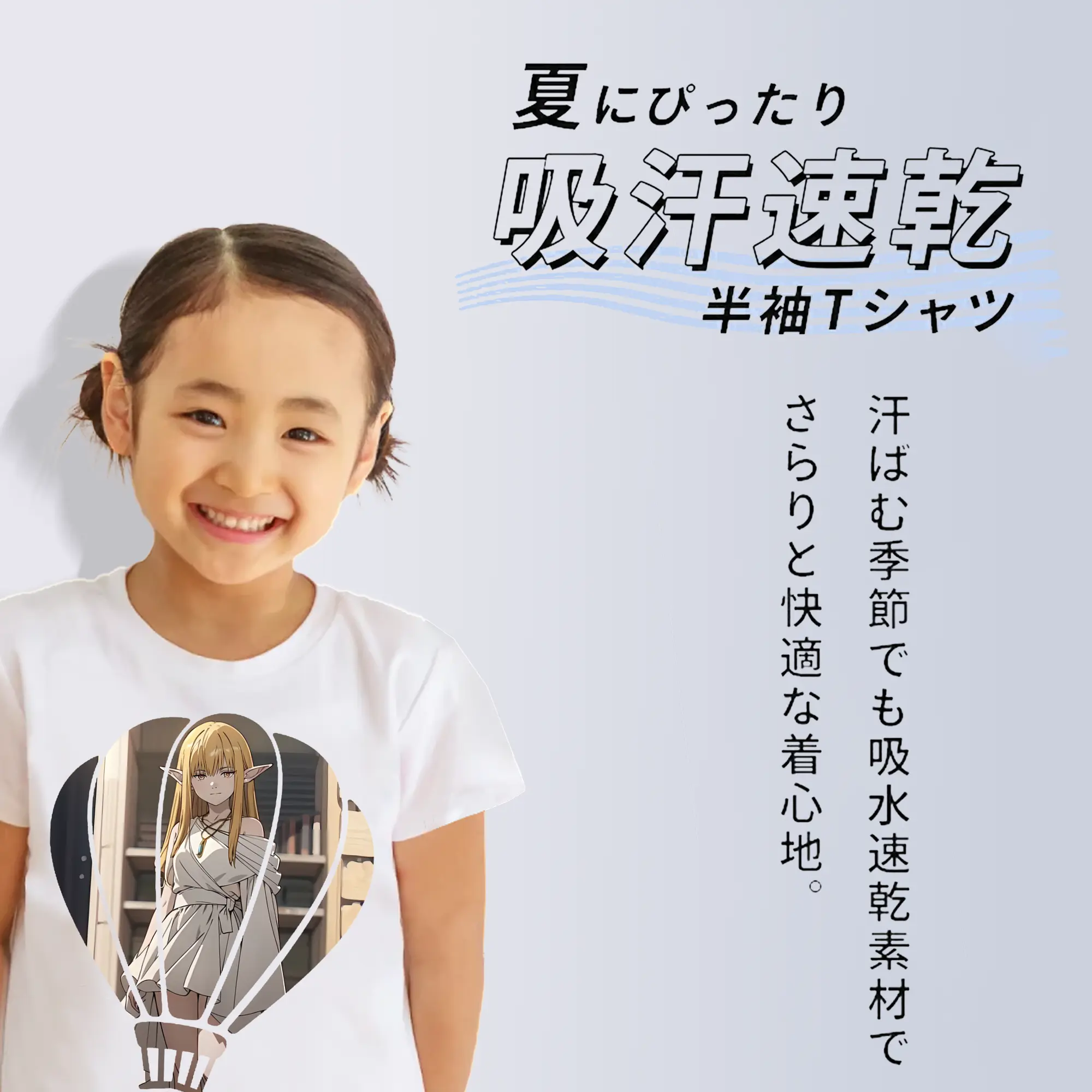 葬送のフリーレン（Frieren） グッズ,ゼーリエ（Serie）