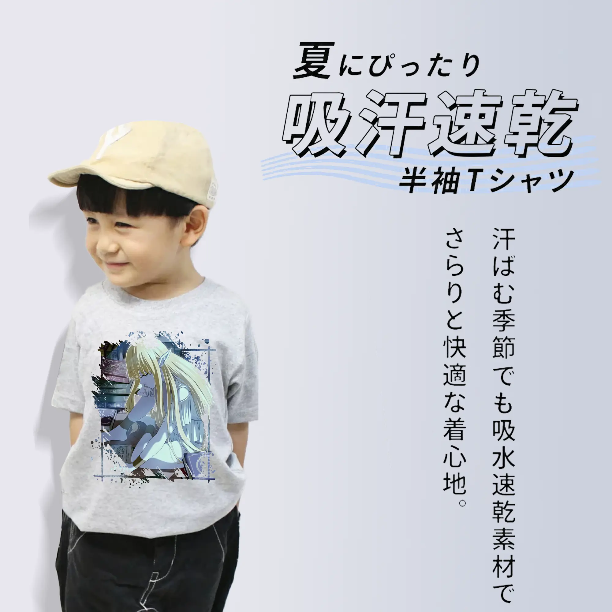 葬送のフリーレン（Frieren） グッズ,ゼーリエ（Serie）