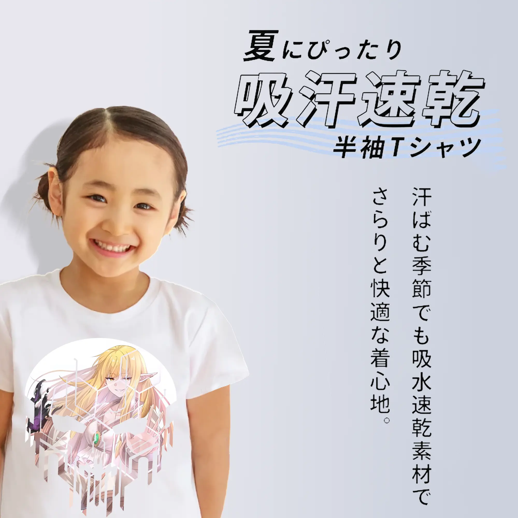 葬送のフリーレン（Frieren） グッズ,ゼーリエ（Serie）