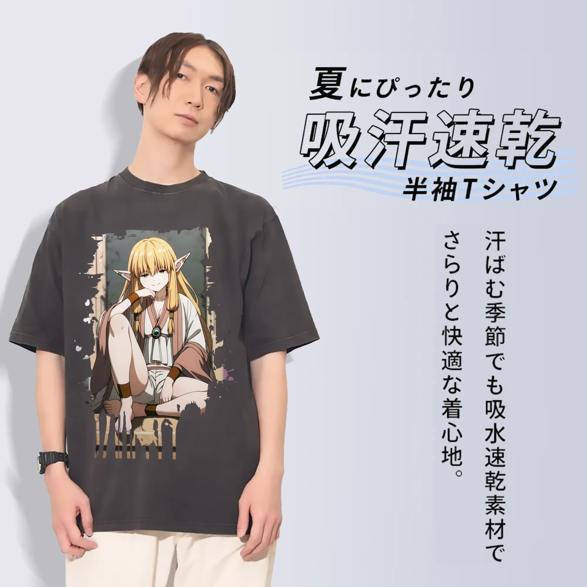 葬送のフリーレン（Frieren） グッズ,ゼーリエ（Serie）