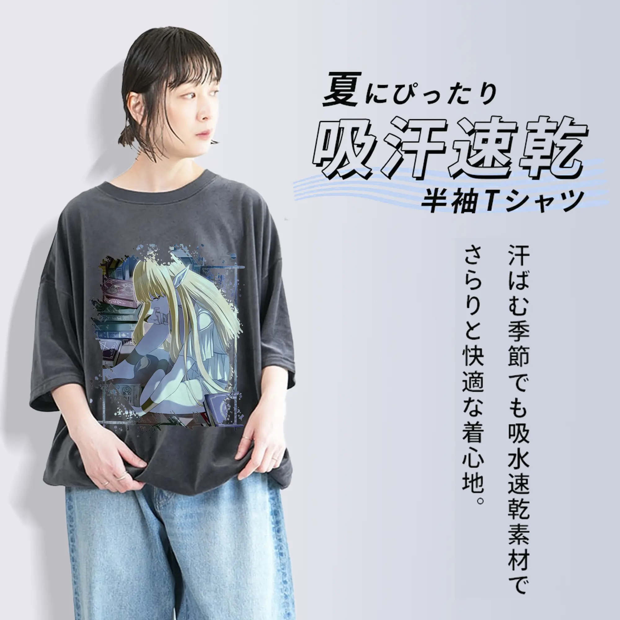 葬送のフリーレン（Frieren） グッズ,ゼーリエ（Serie）