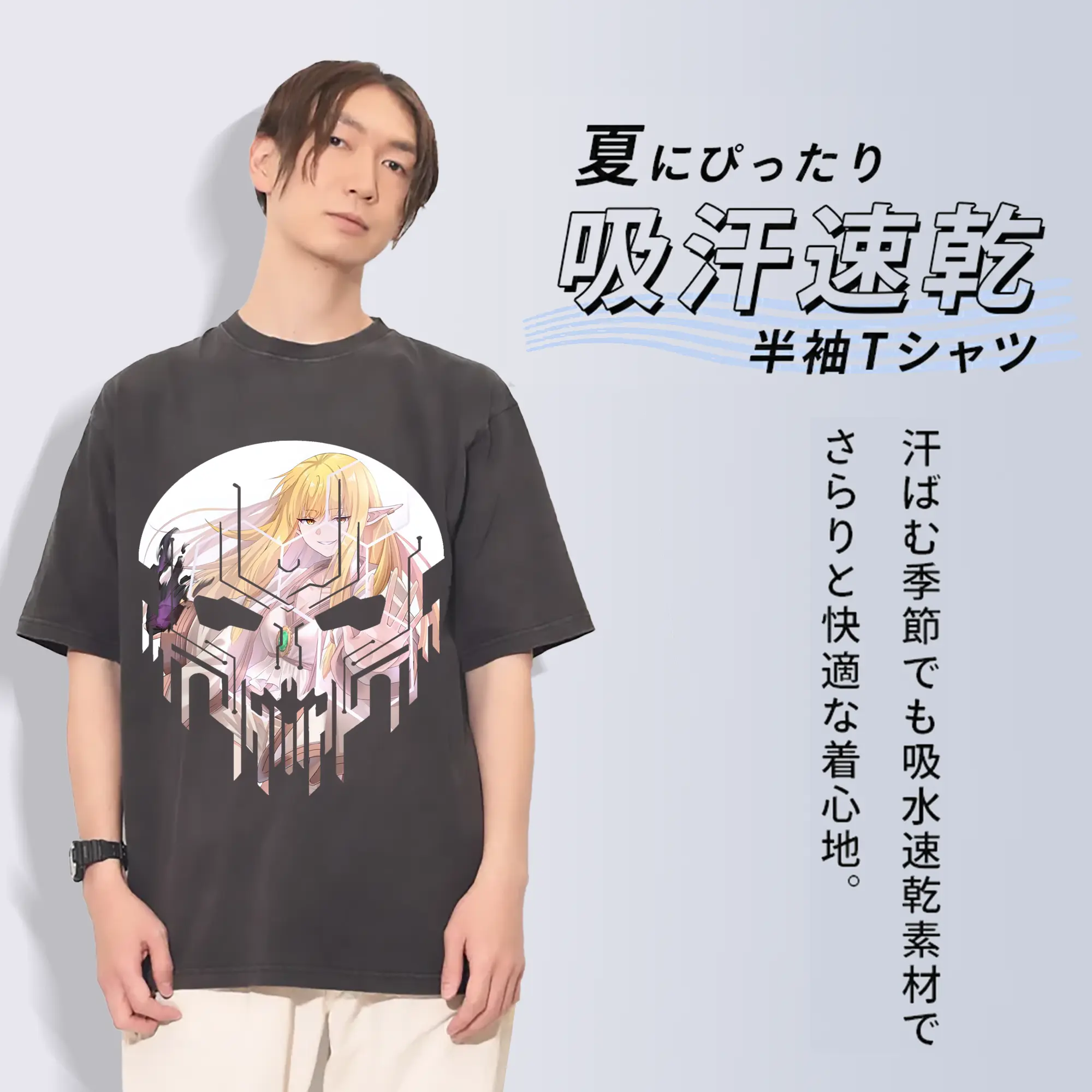 葬送のフリーレン（Frieren） グッズ,ゼーリエ（Serie）