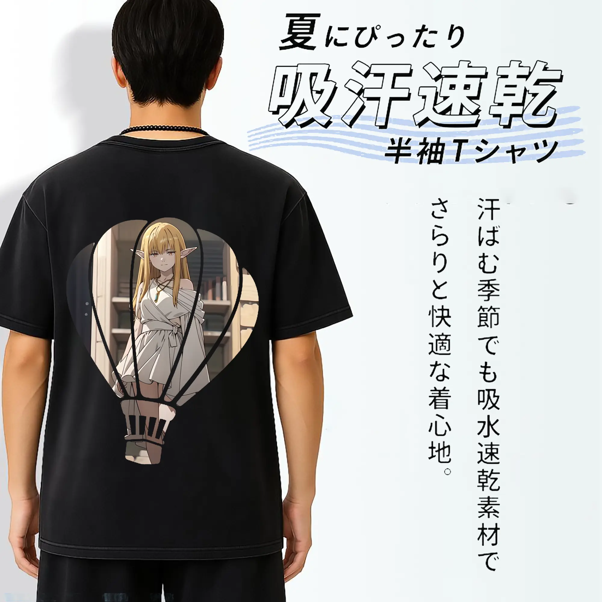 葬送のフリーレン（Frieren） グッズ,ゼーリエ（Serie）