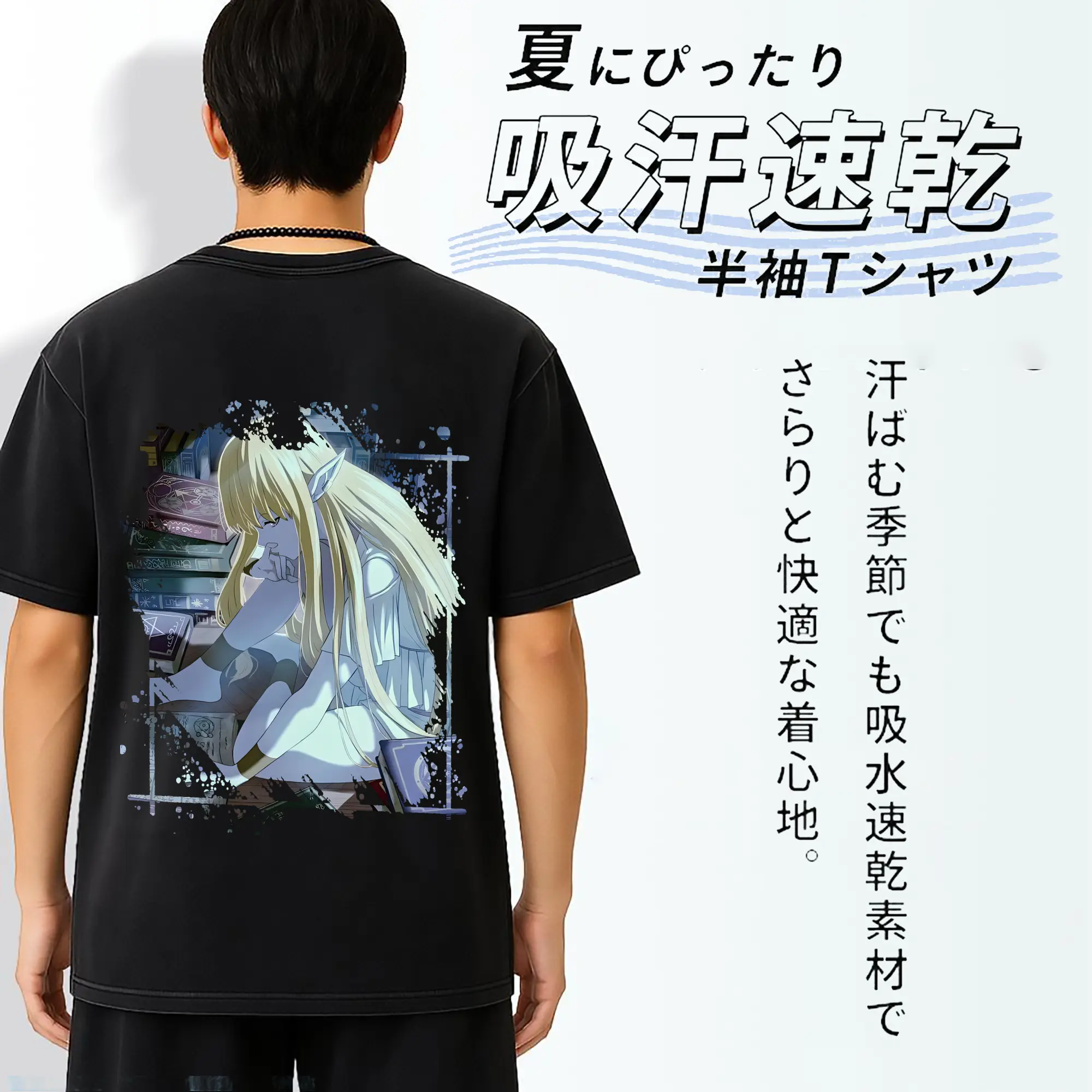 葬送のフリーレン（Frieren） グッズ,ゼーリエ（Serie）