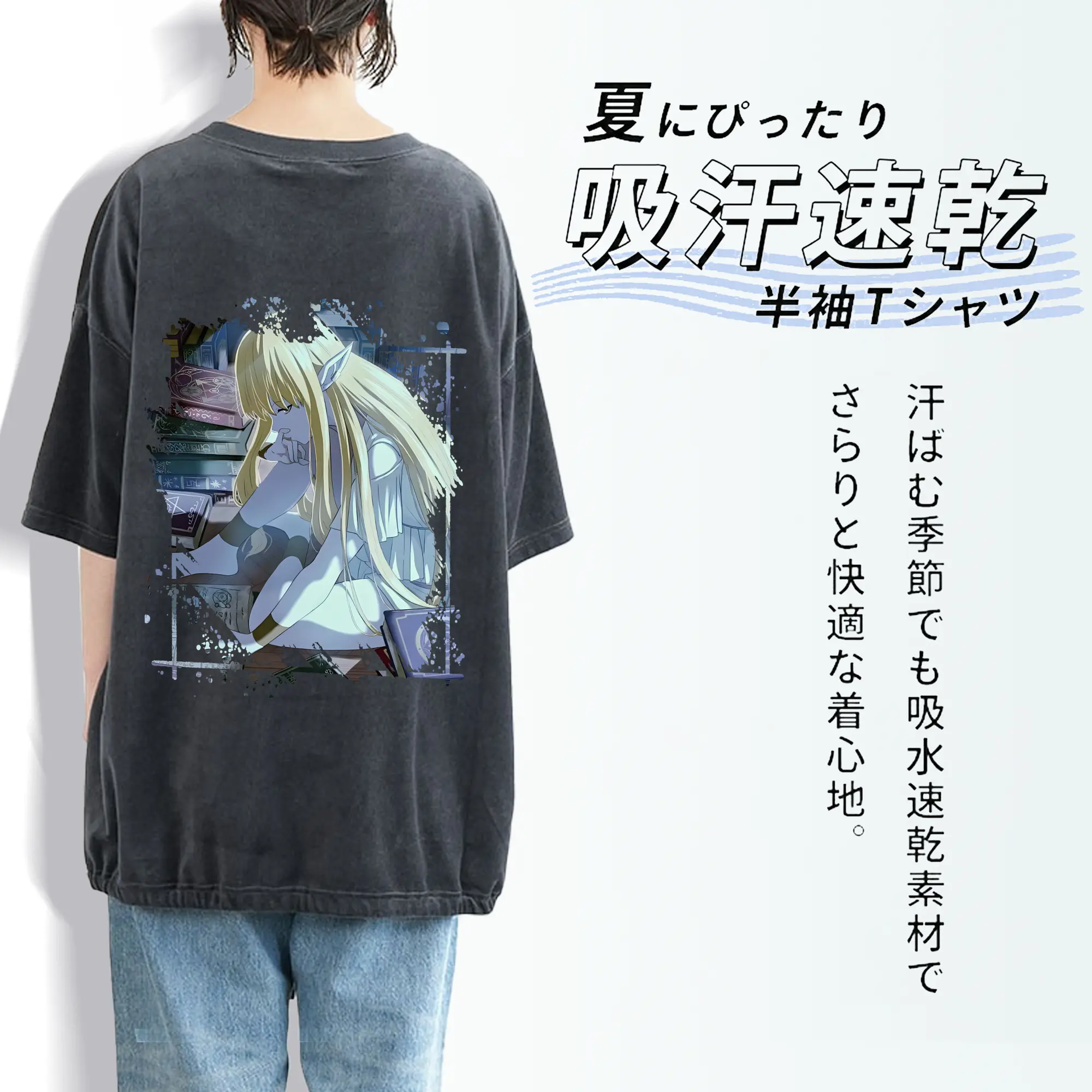 葬送のフリーレン（Frieren） グッズ,ゼーリエ（Serie）