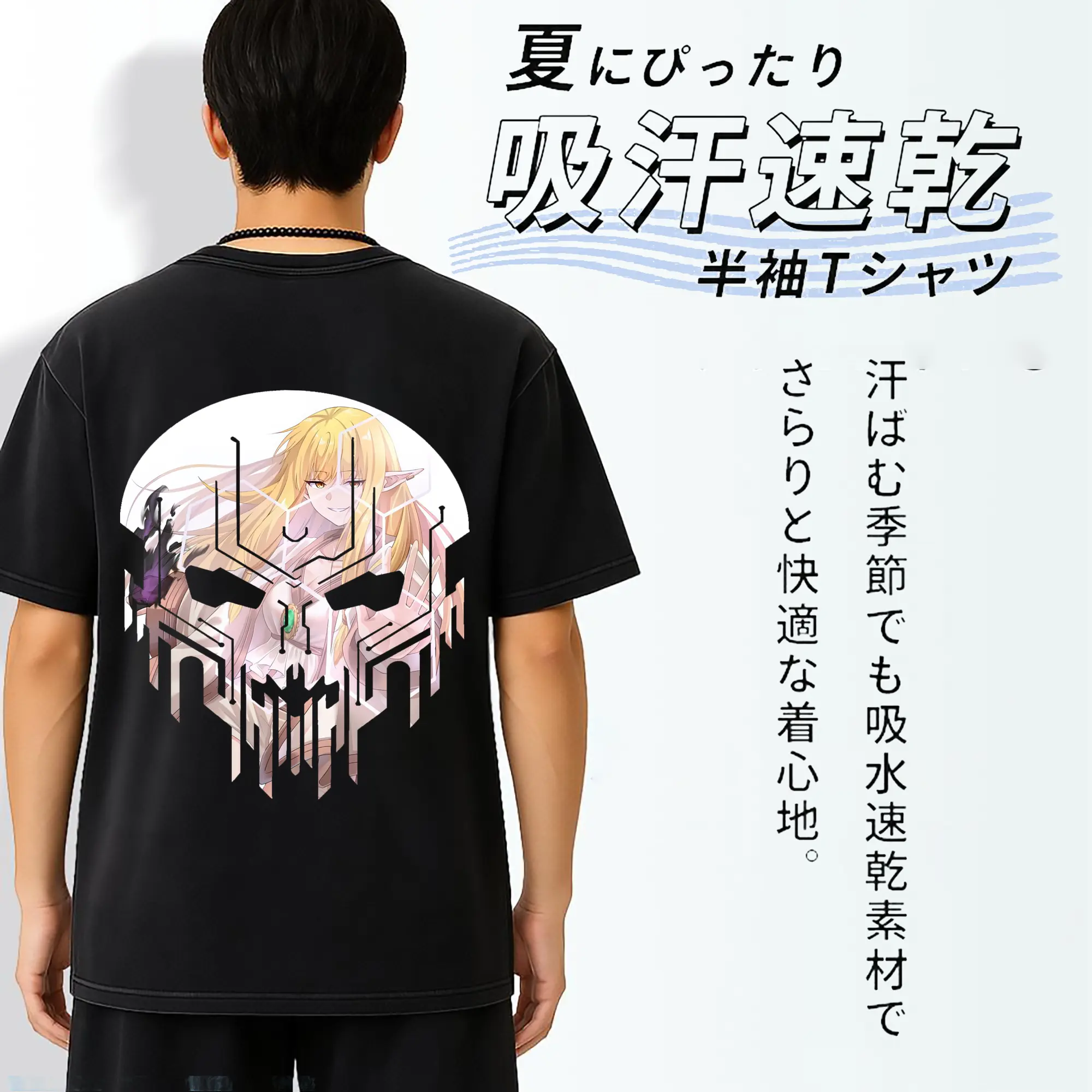 葬送のフリーレン（Frieren） グッズ,ゼーリエ（Serie）