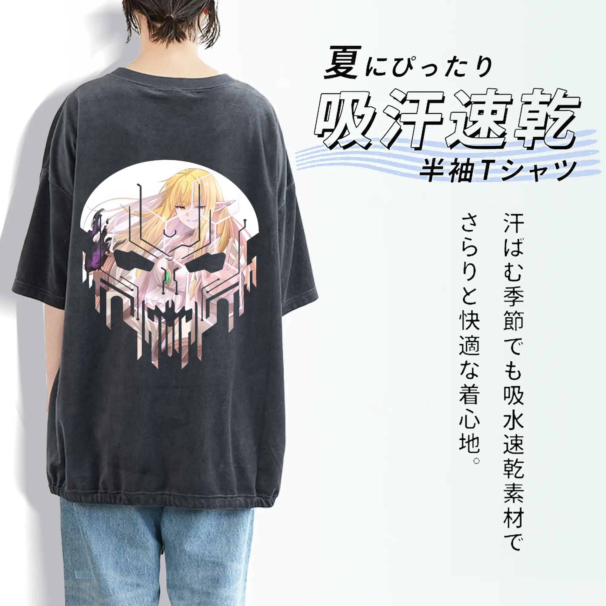 葬送のフリーレン（Frieren） グッズ,ゼーリエ（Serie）