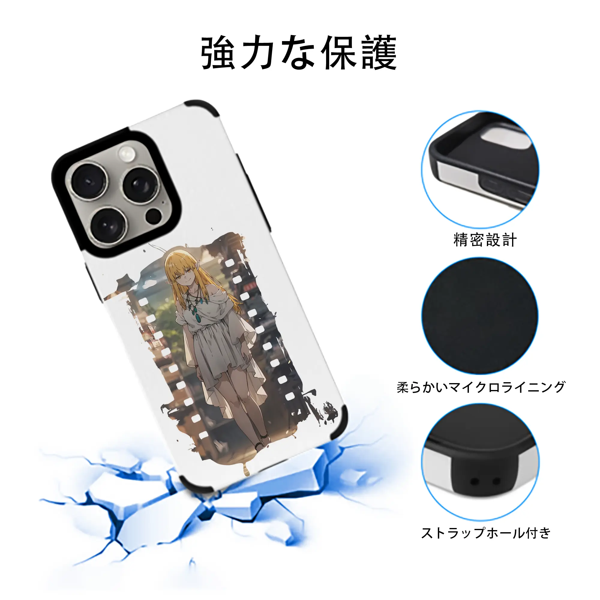 葬送のフリーレン（Frieren） グッズ,ゼーリエ（Serie）