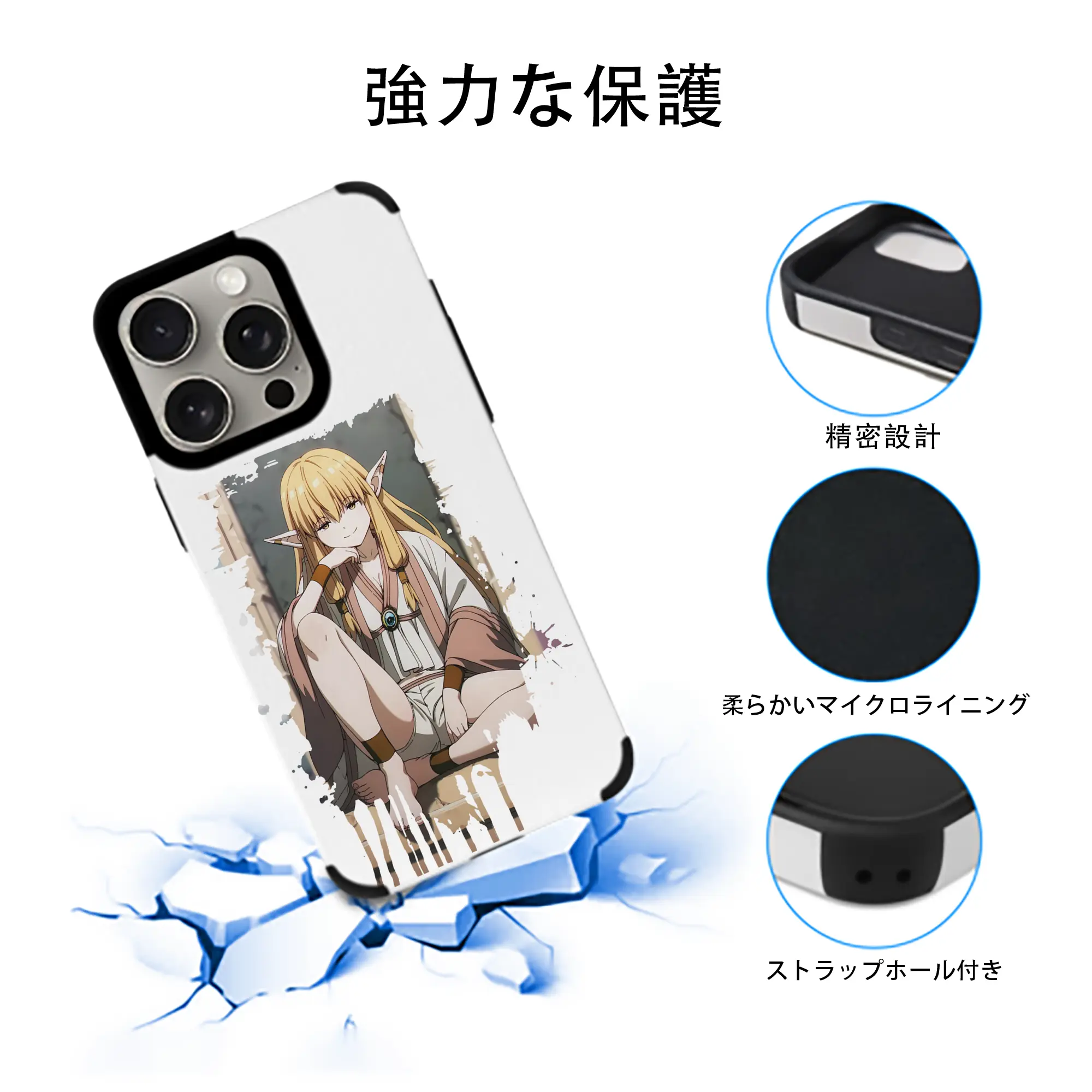 葬送のフリーレン（Frieren） グッズ,ゼーリエ（Serie）