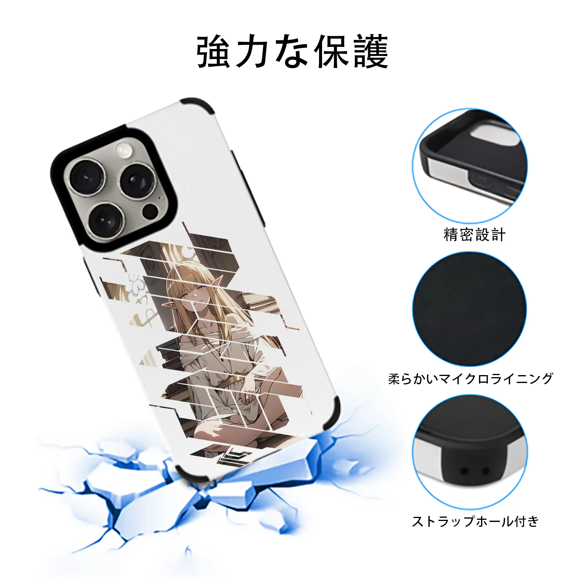 葬送のフリーレン（Frieren） グッズ,ゼーリエ（Serie）