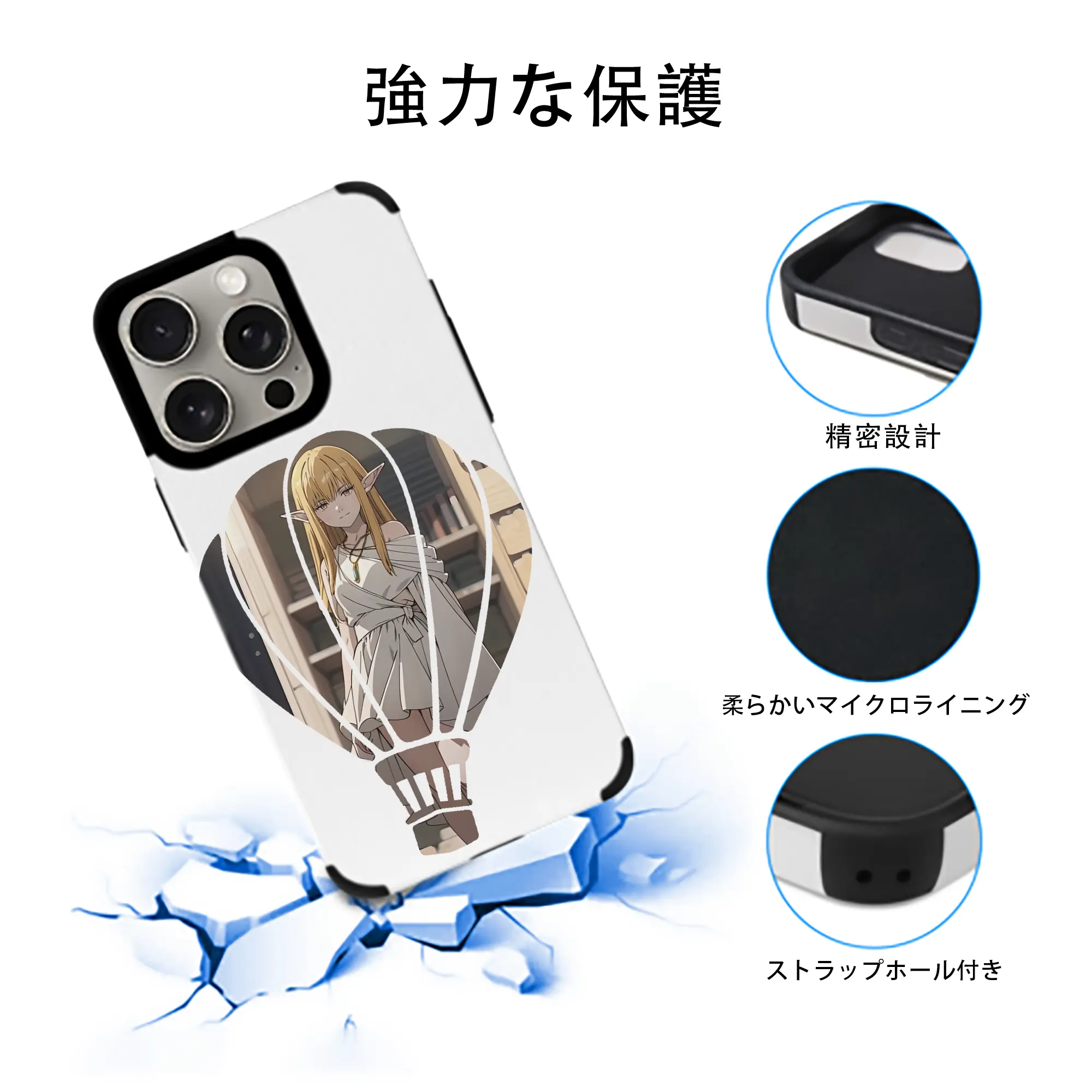 葬送のフリーレン（Frieren） グッズ,ゼーリエ（Serie）