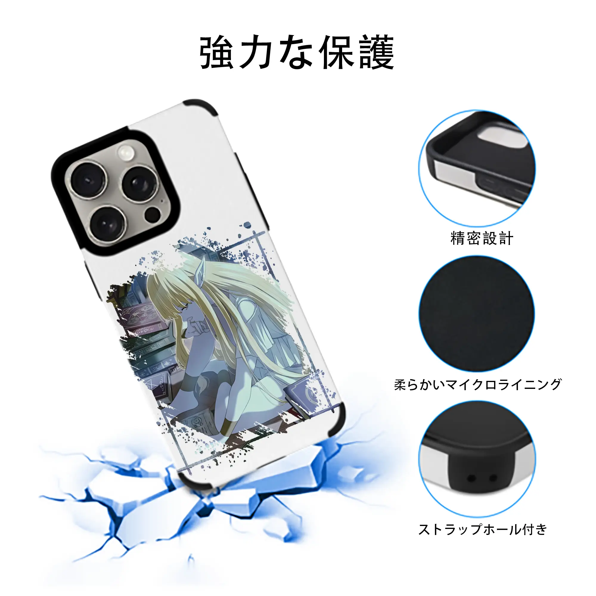 葬送のフリーレン（Frieren） グッズ,ゼーリエ（Serie）