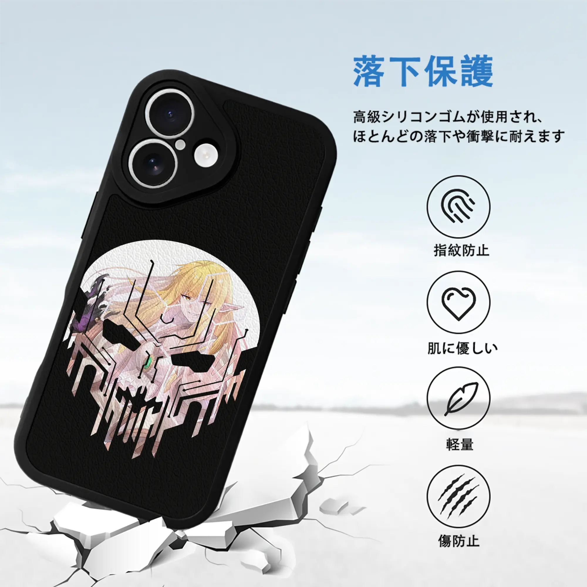 葬送のフリーレン（Frieren） グッズ,ゼーリエ（Serie）