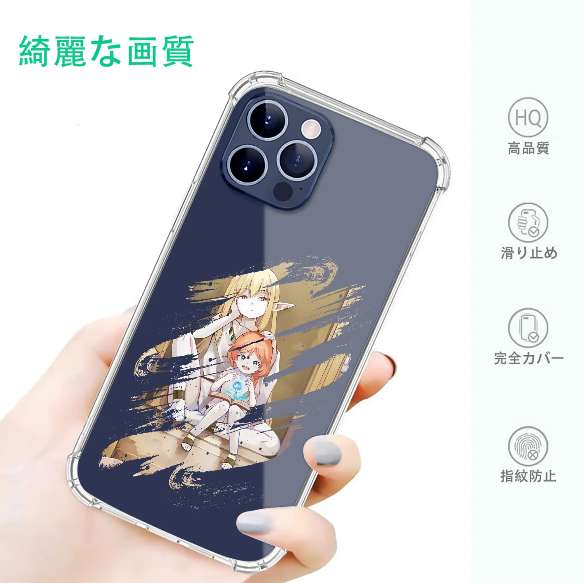 葬送のフリーレン（Frieren） グッズ,ゼーリエ（Serie）