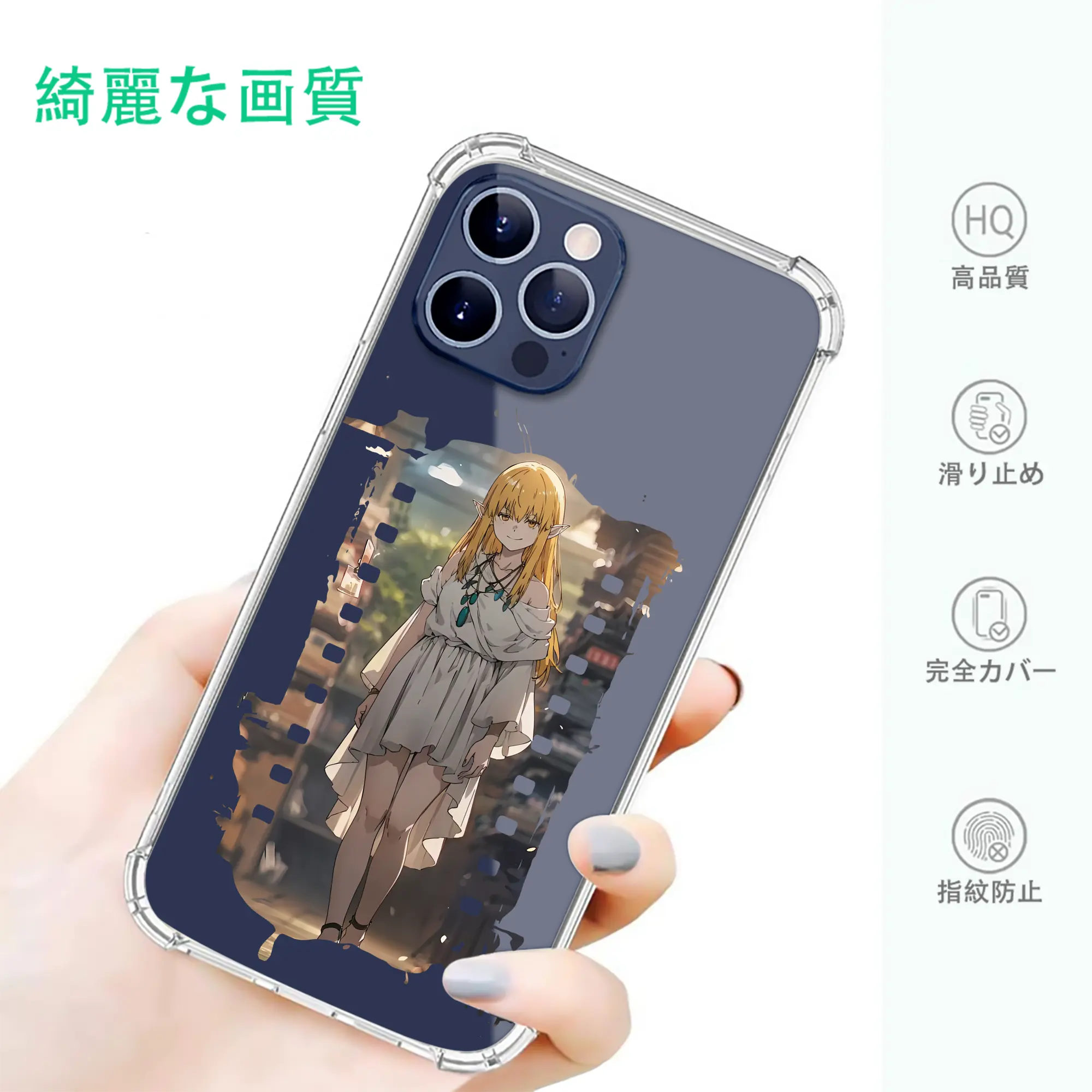 葬送のフリーレン（Frieren） グッズ,ゼーリエ（Serie）