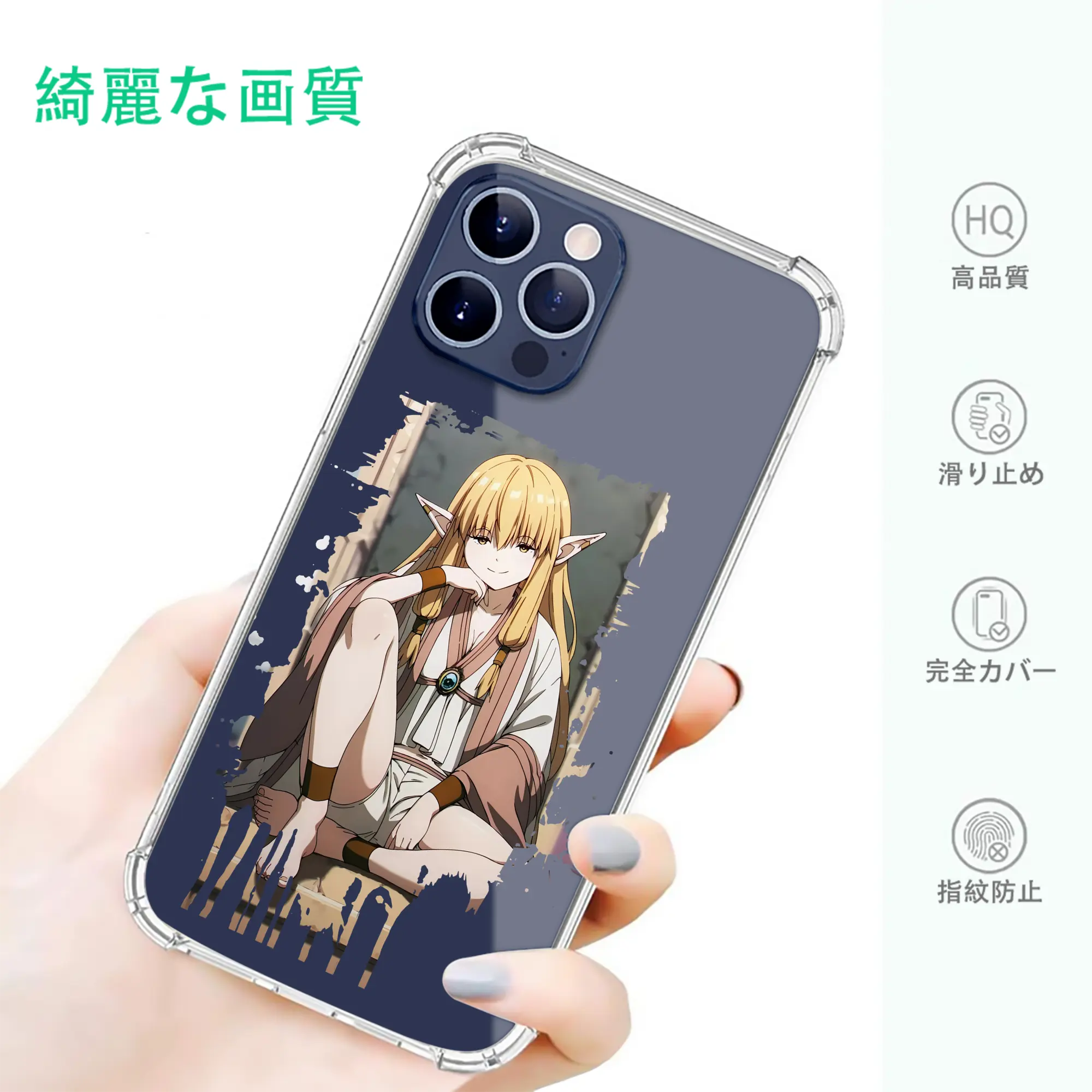 葬送のフリーレン（Frieren） グッズ,ゼーリエ（Serie）