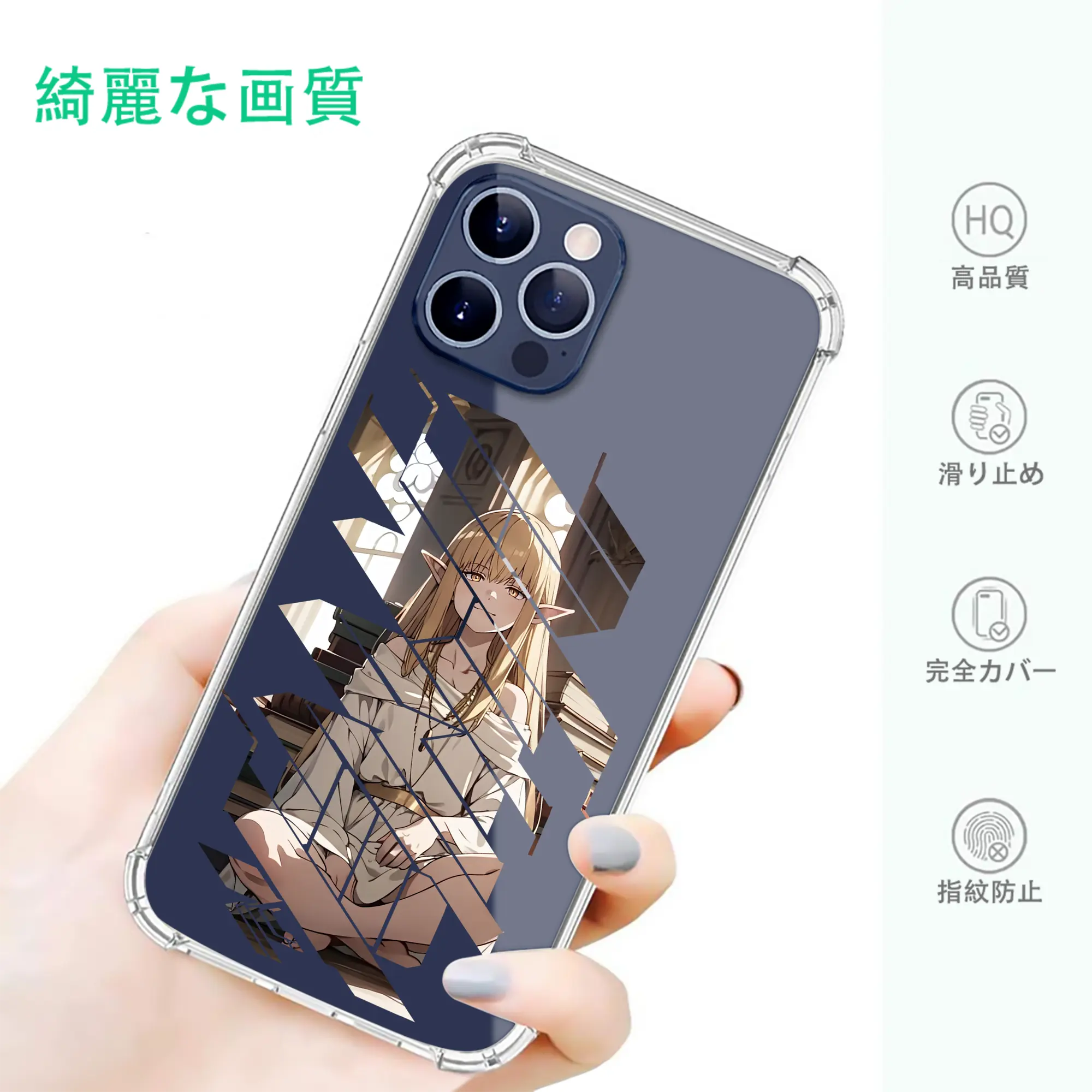 葬送のフリーレン（Frieren） グッズ,ゼーリエ（Serie）