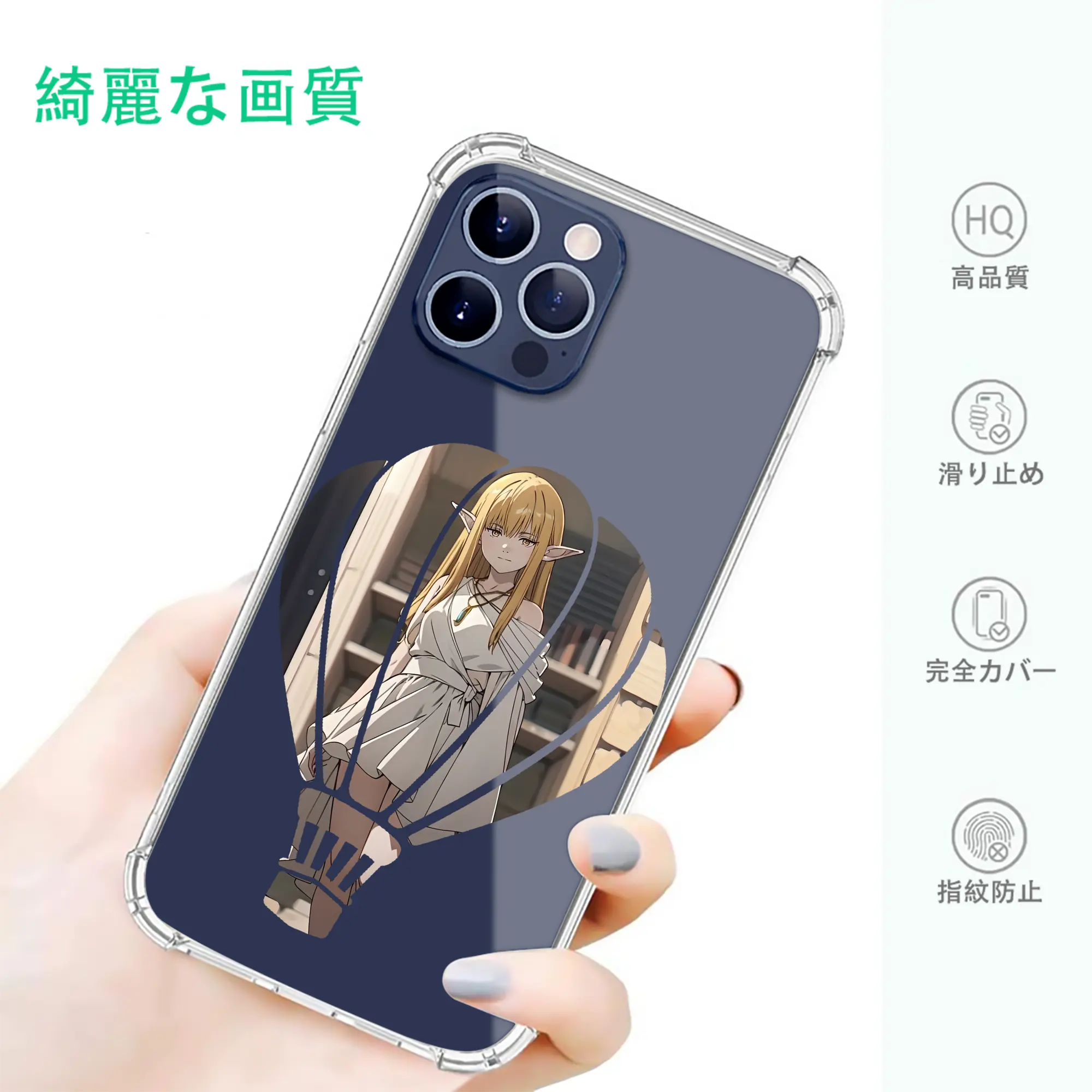 葬送のフリーレン（Frieren） グッズ,ゼーリエ（Serie）