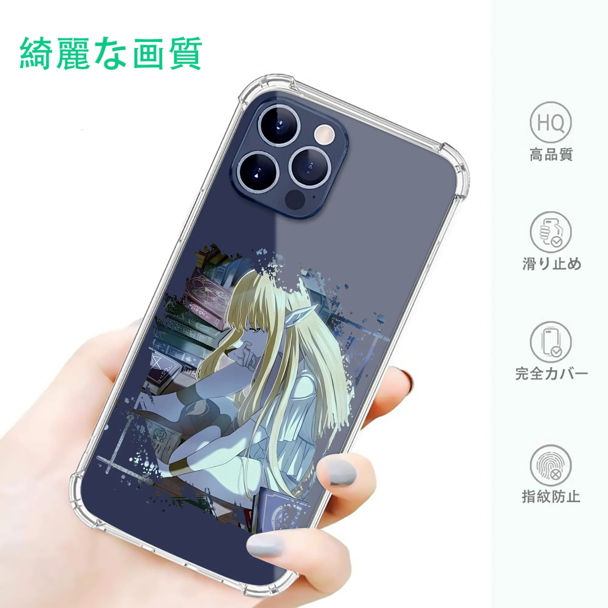 葬送のフリーレン（Frieren） グッズ,ゼーリエ（Serie）