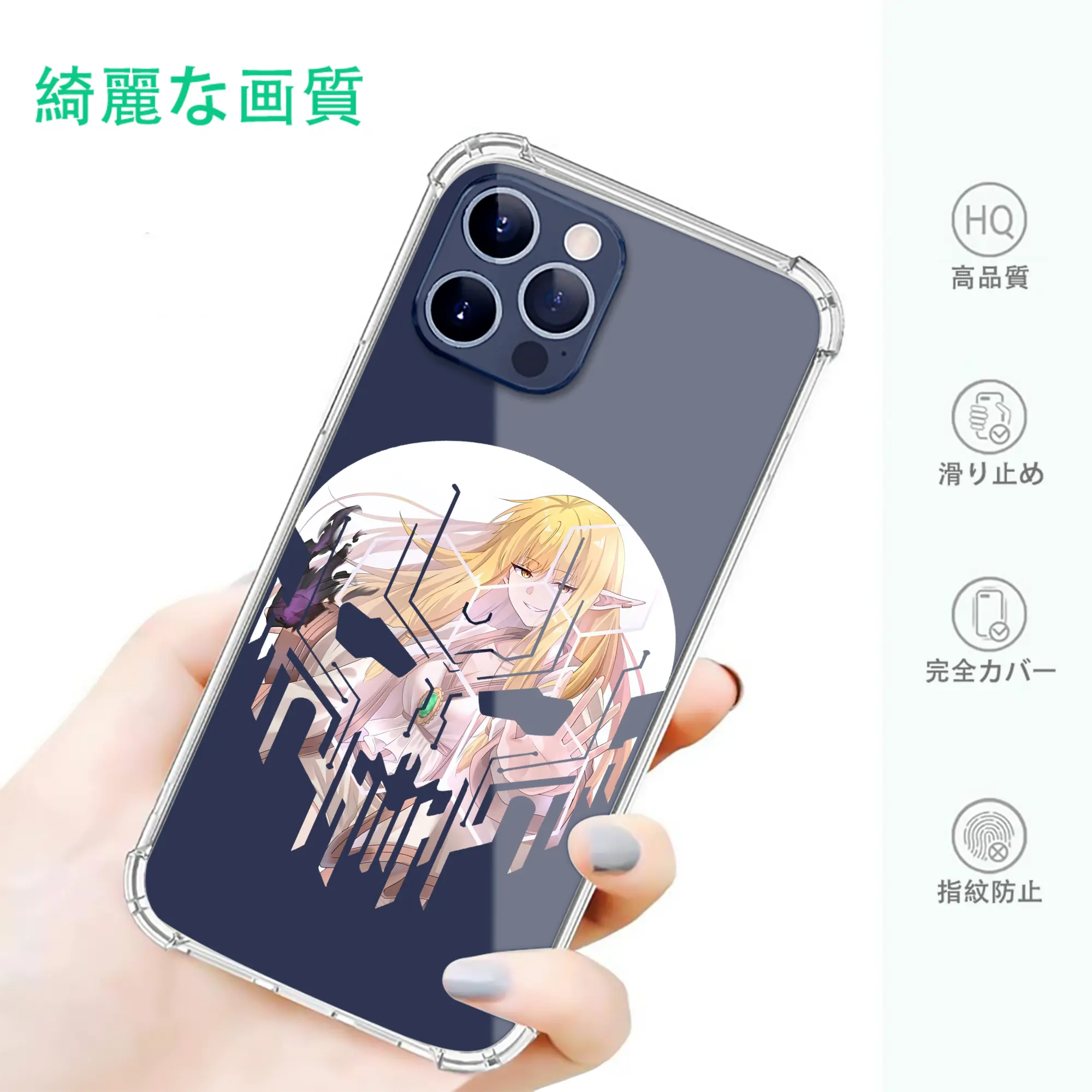 葬送のフリーレン（Frieren） グッズ,ゼーリエ（Serie）