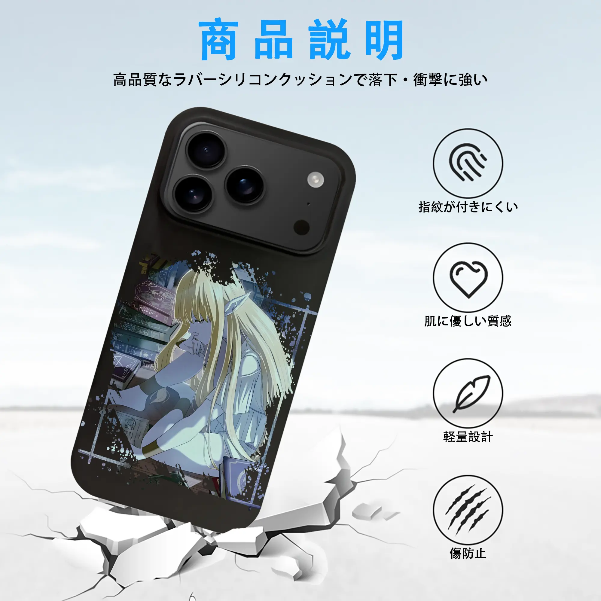 葬送のフリーレン（Frieren） グッズ,ゼーリエ（Serie）