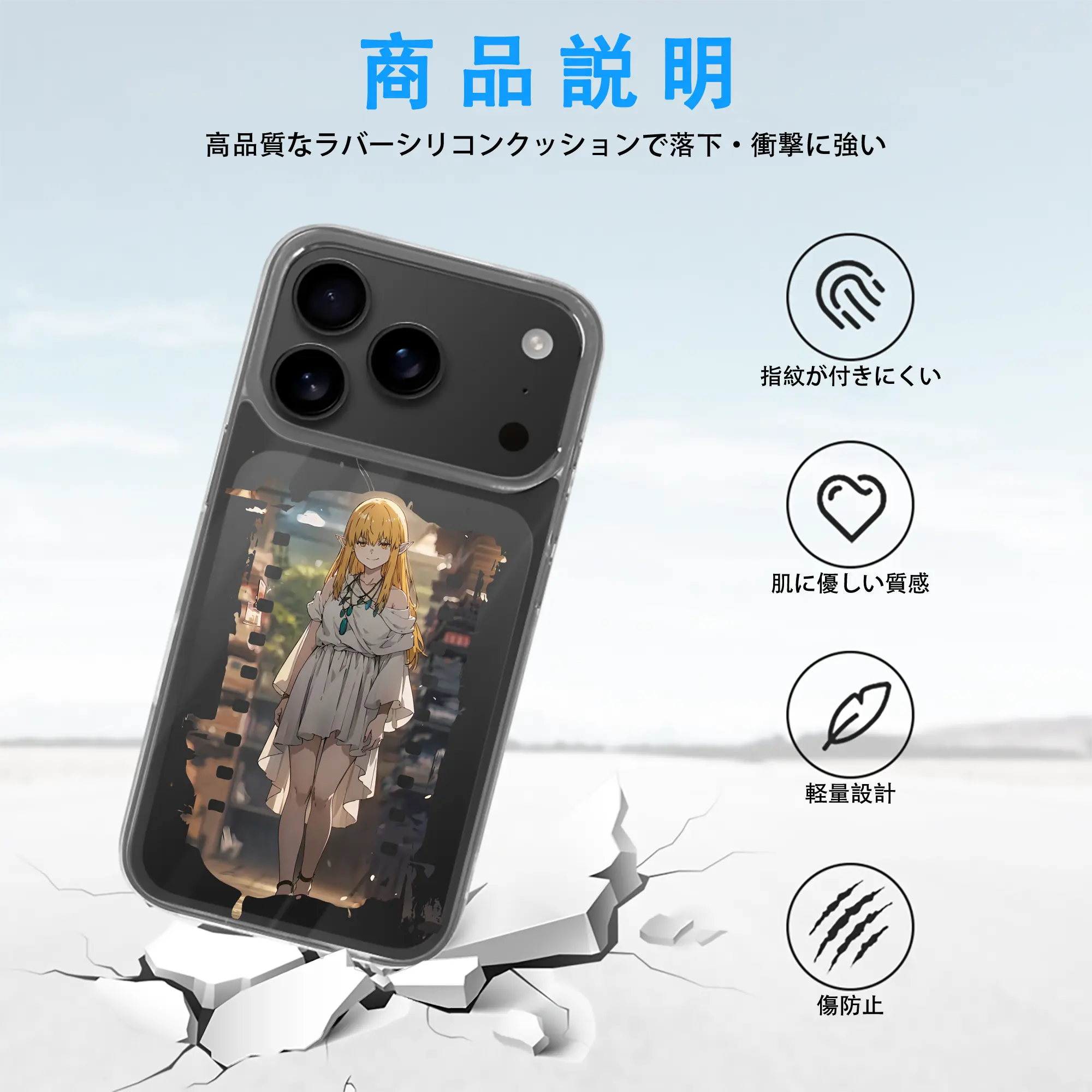 葬送のフリーレン（Frieren） グッズ,ゼーリエ（Serie）