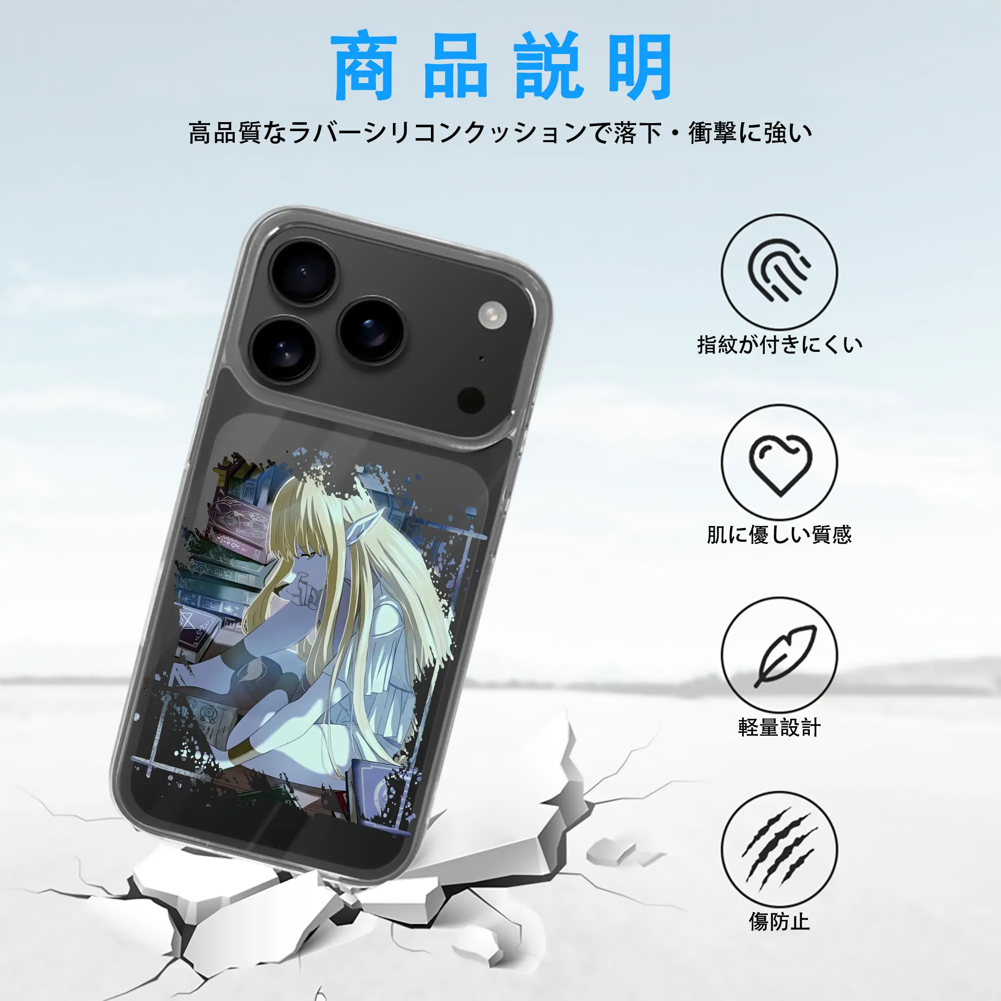 葬送のフリーレン（Frieren） グッズ,ゼーリエ（Serie）