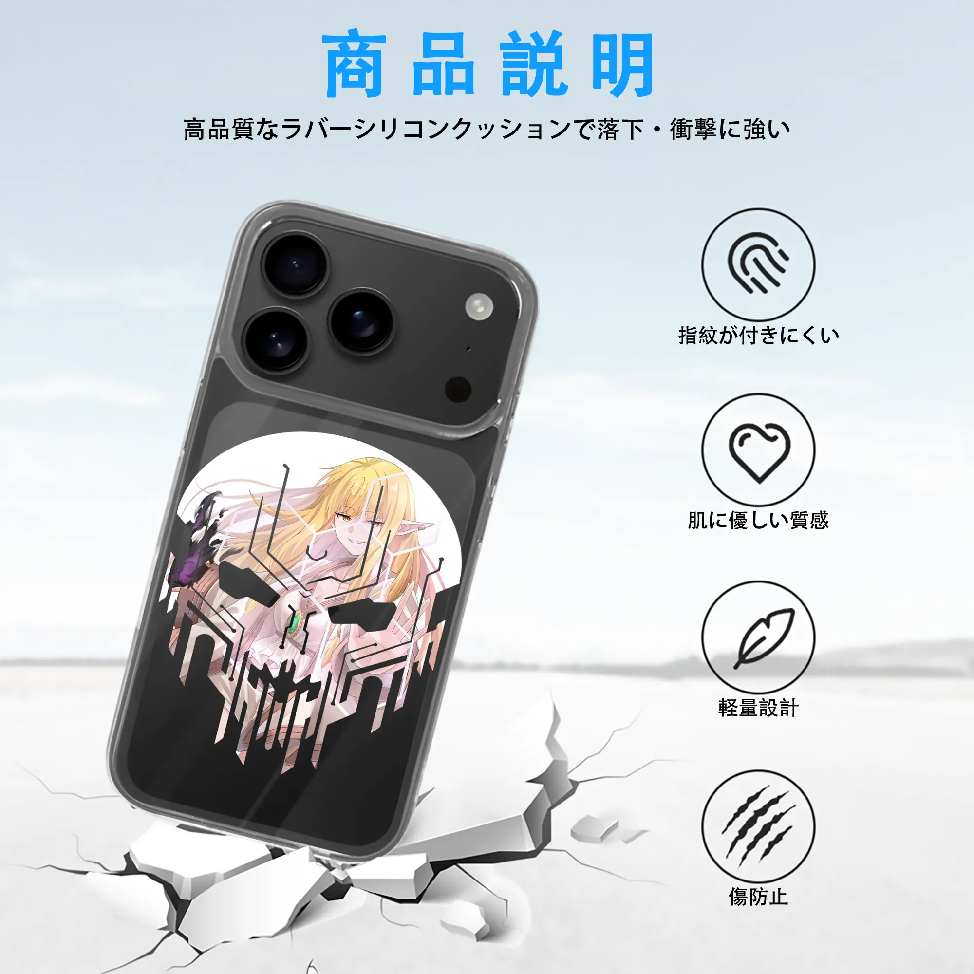 葬送のフリーレン（Frieren） グッズ,ゼーリエ（Serie）