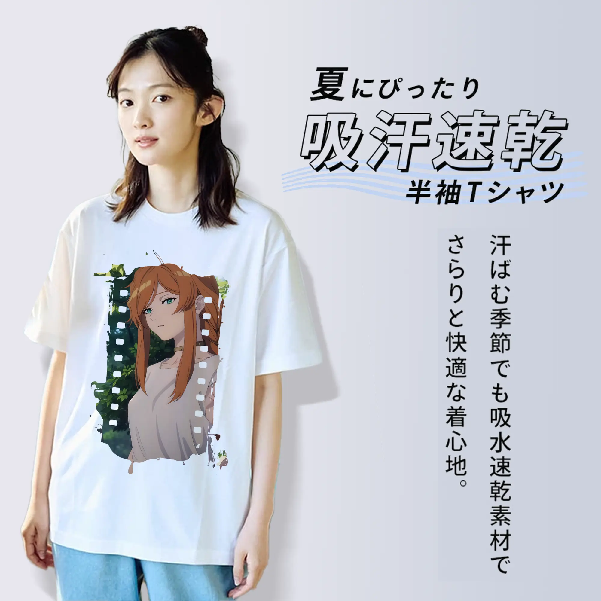 葬送のフリーレン（Frieren） グッズ,フランメ（Flamme）