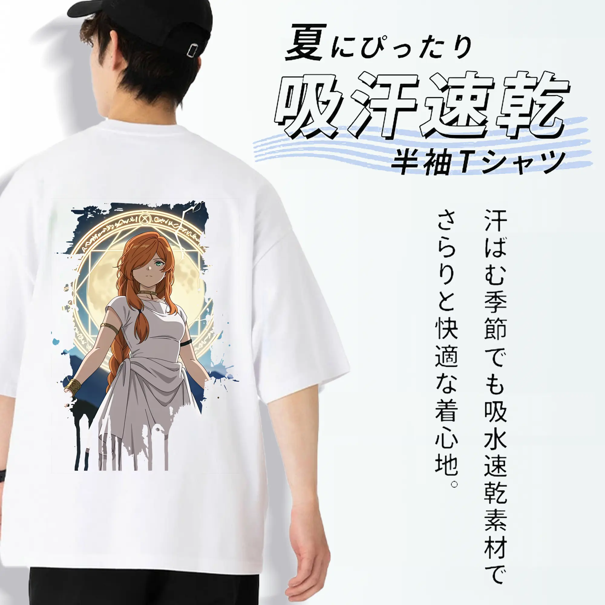 葬送のフリーレン（Frieren） グッズ,フランメ（Flamme）