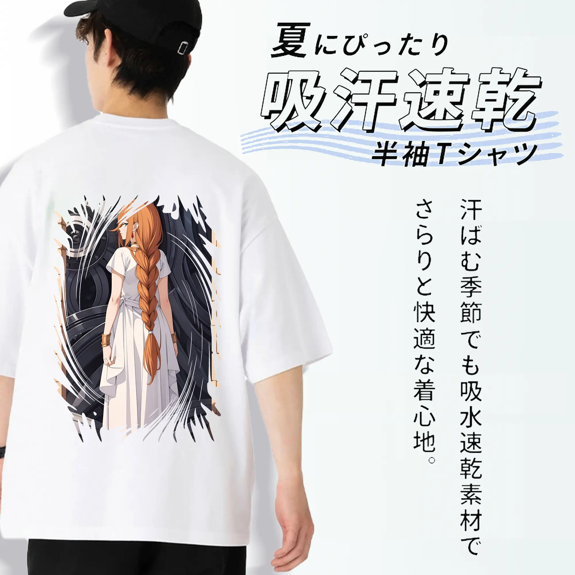 葬送のフリーレン（Frieren） グッズ,フランメ（Flamme）