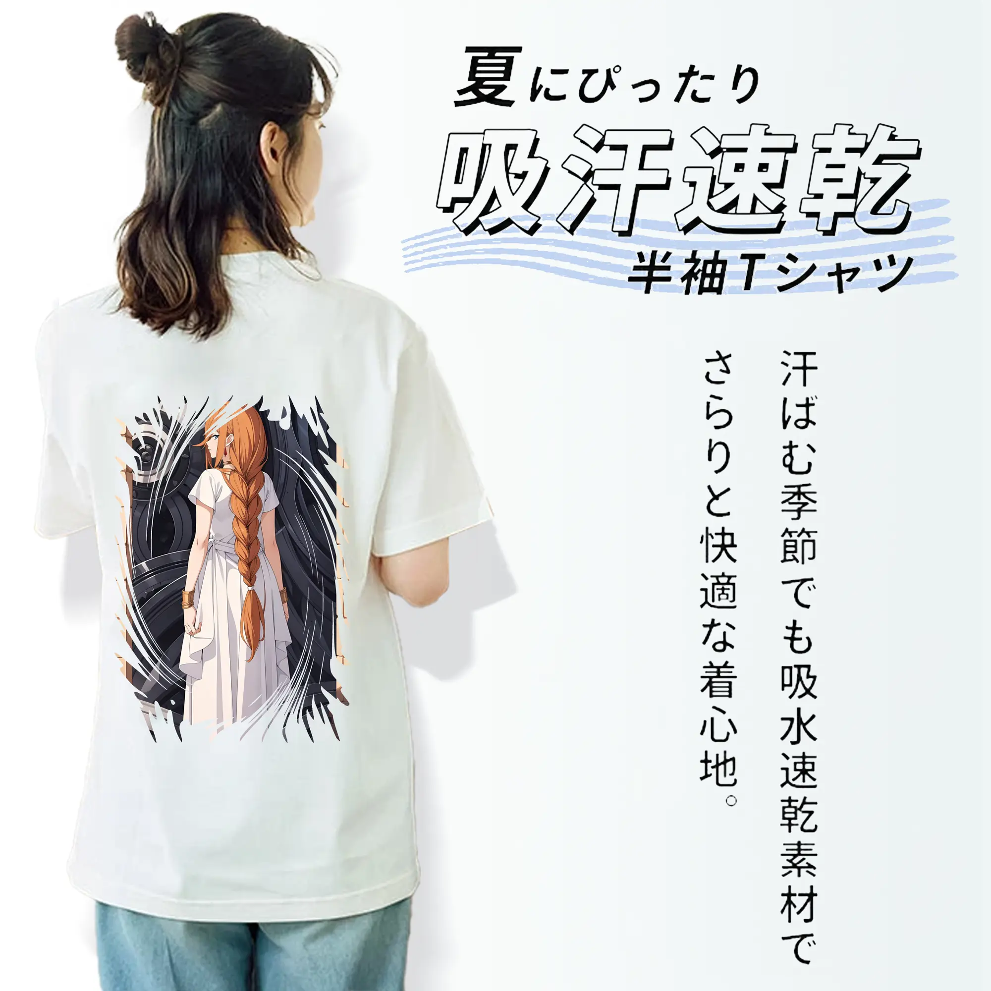 葬送のフリーレン（Frieren） グッズ,フランメ（Flamme）