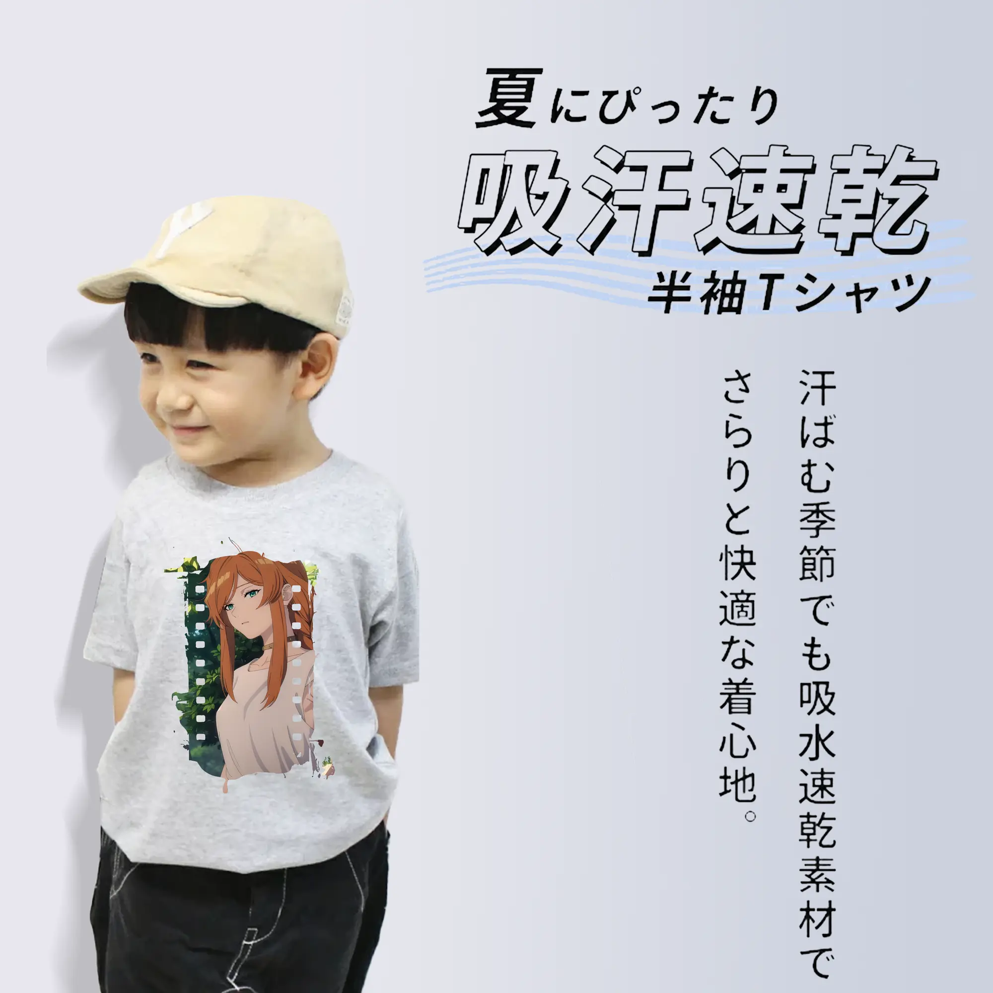 葬送のフリーレン（Frieren） グッズ,フランメ（Flamme）