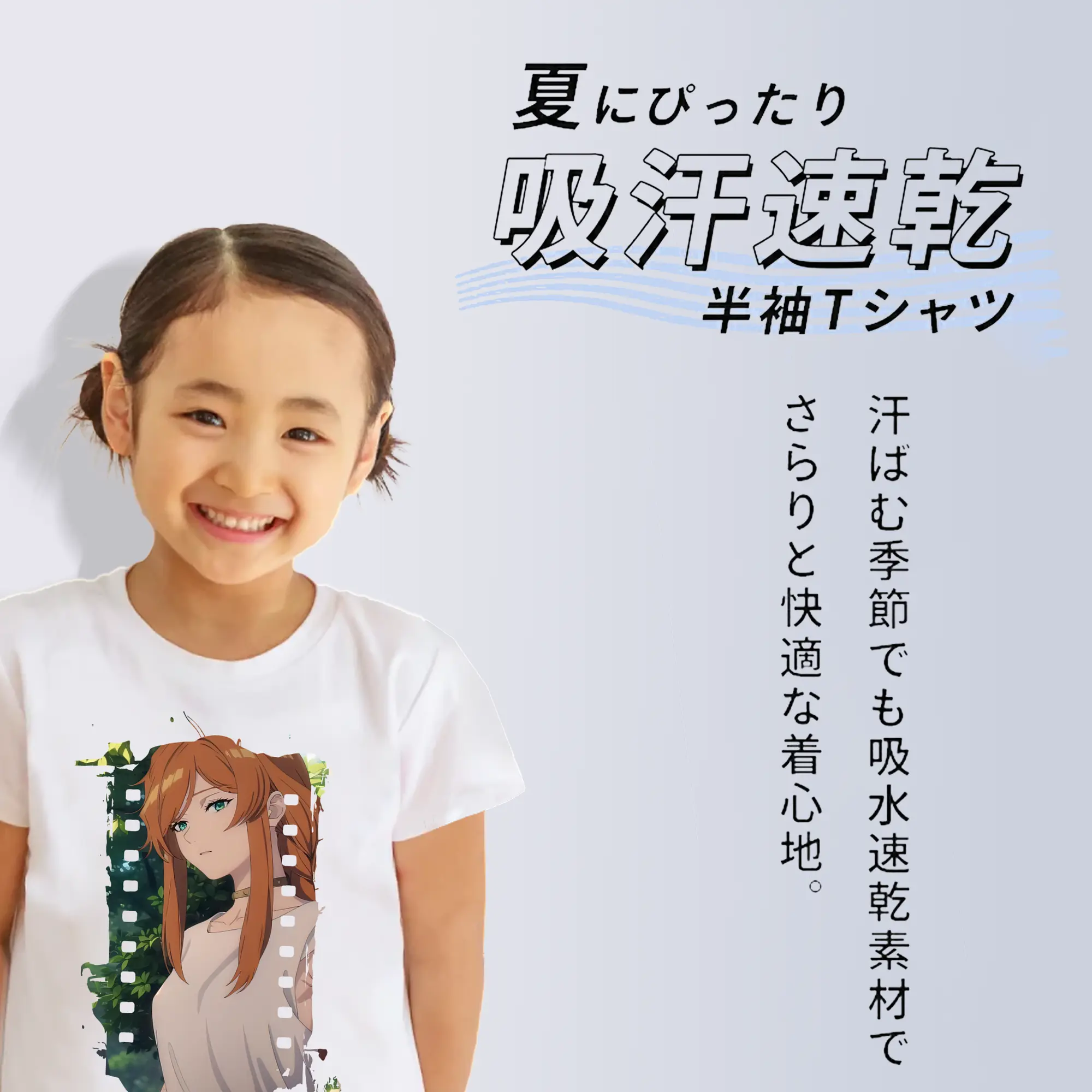 葬送のフリーレン（Frieren） グッズ,フランメ（Flamme）